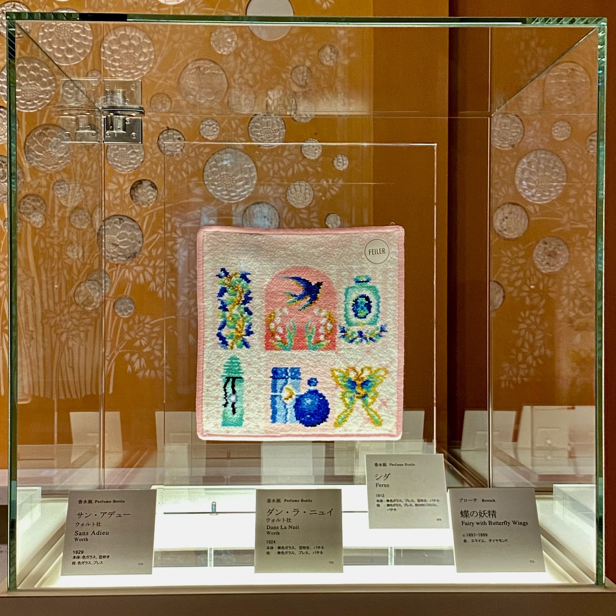 FEILER×LALIQUE コラボ特別企画のお知らせです。 いよいよ本日から