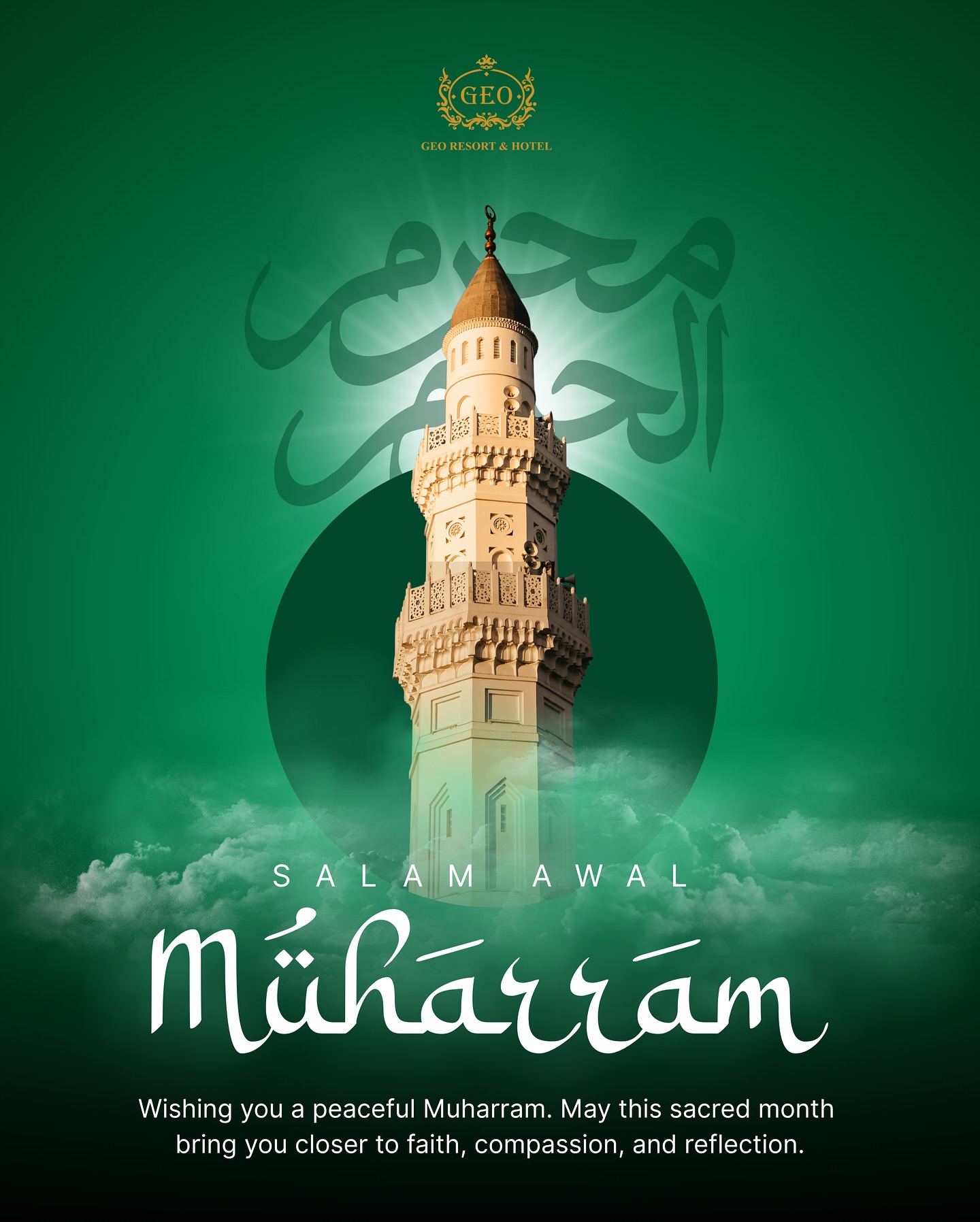 Salam Maal Hijrah 1447H / 2025M 🌙 ... - Geo Resort & Hotel | Facebook
