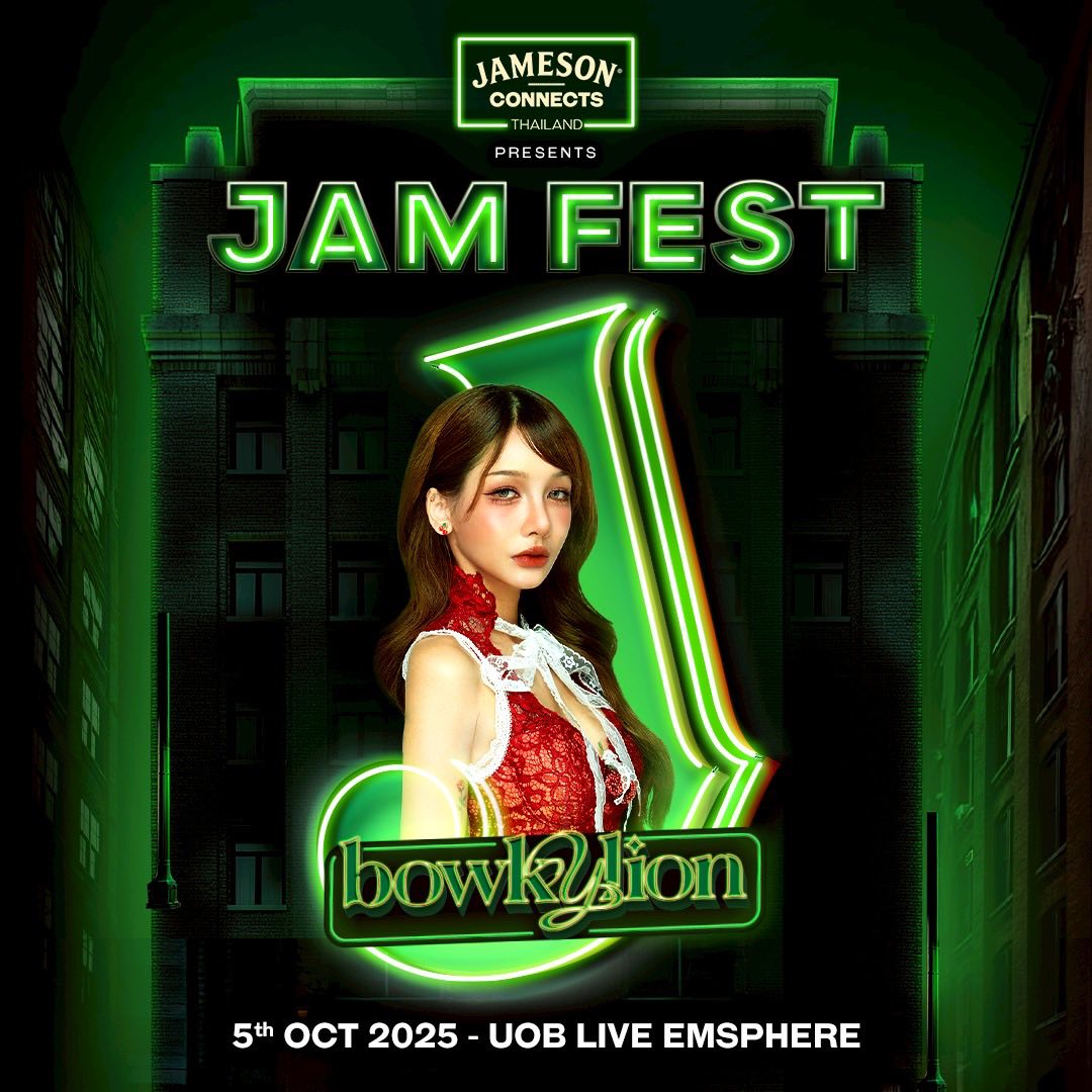bowkylion - The smoothest Line-up ever! 💚 🎤... | Facebook