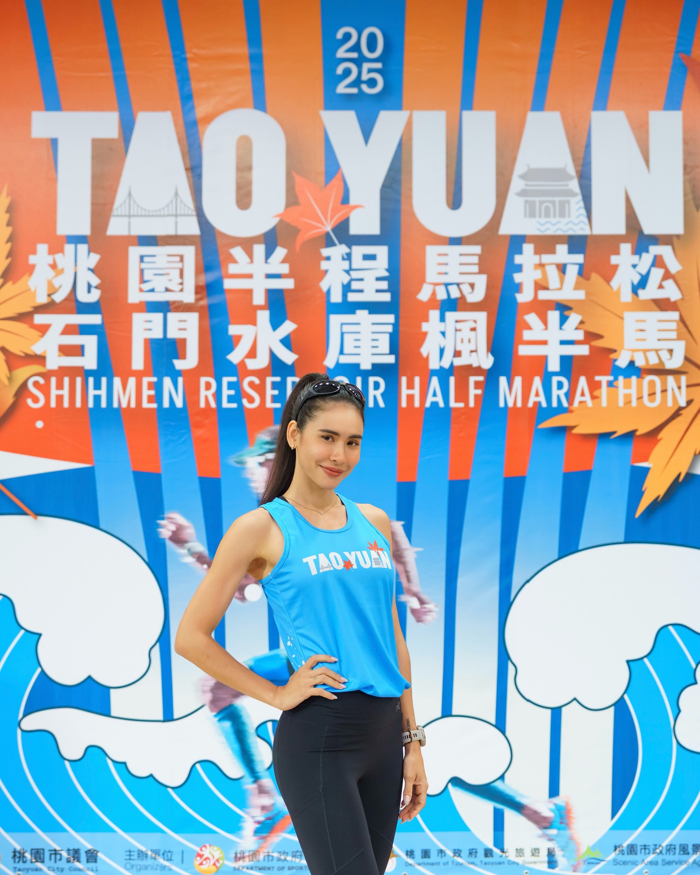 雷理莎 Lisa Ries