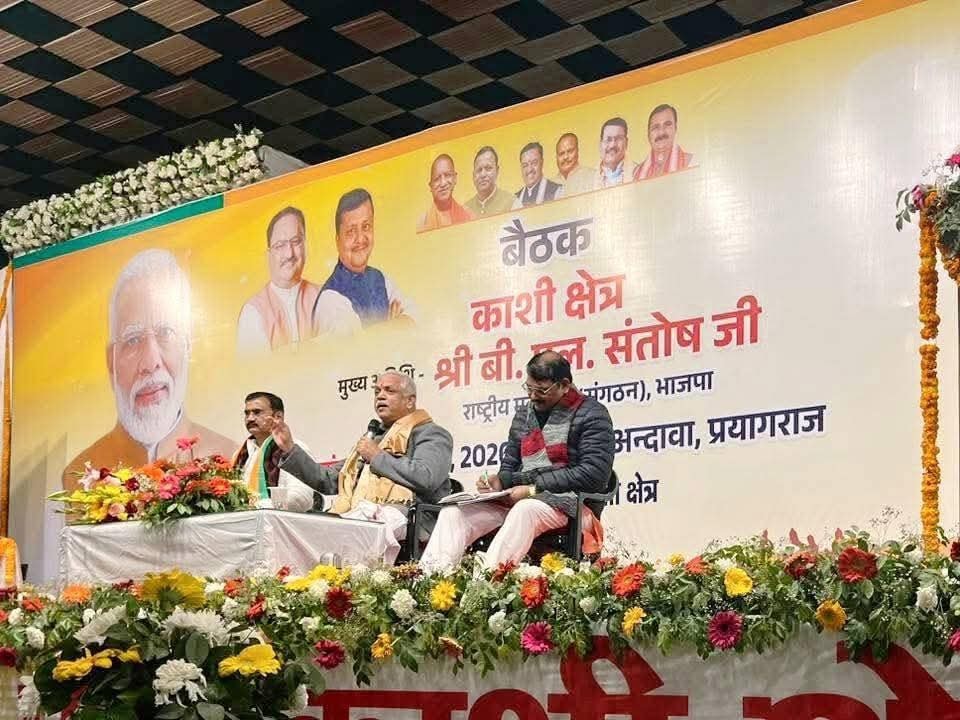 Adv Aakash Kumar Soch