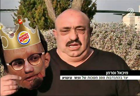 חו