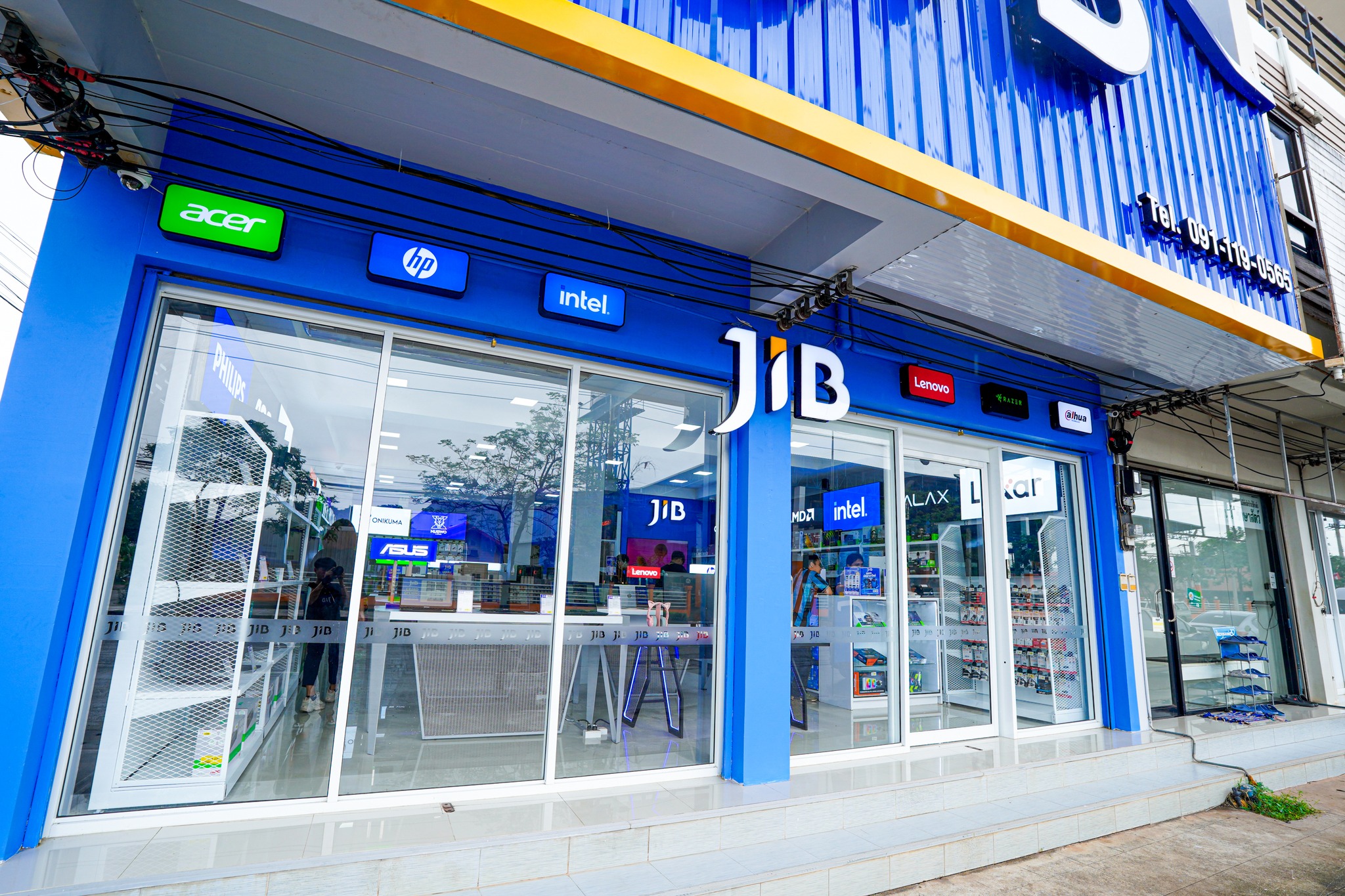 JIB Computer Group added a new photo. - JIB Computer Group