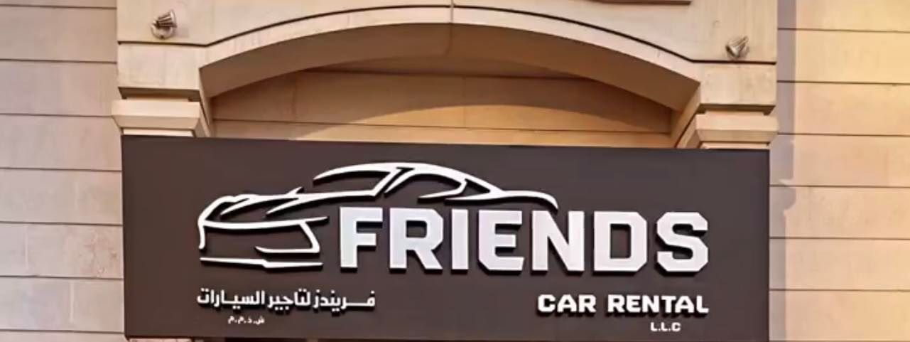 Friends Rent a Car