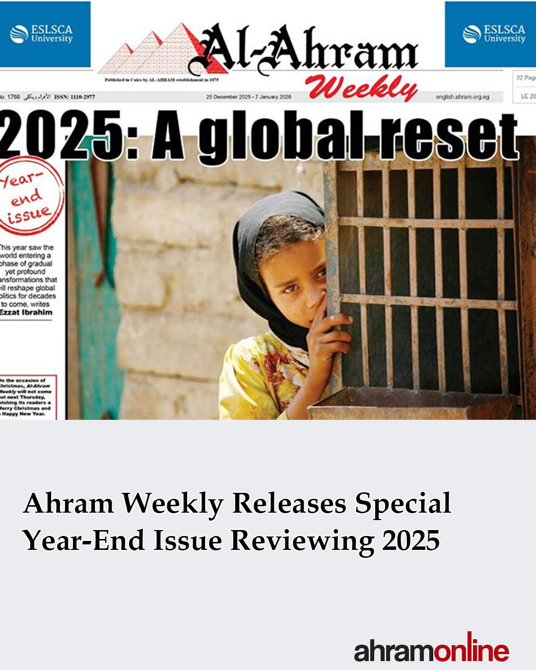 Ahram - Ahram Weekly has released its special year-end issue (No. 1768 ...
