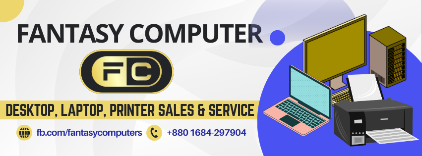 Fantasy Computer | Dhaka