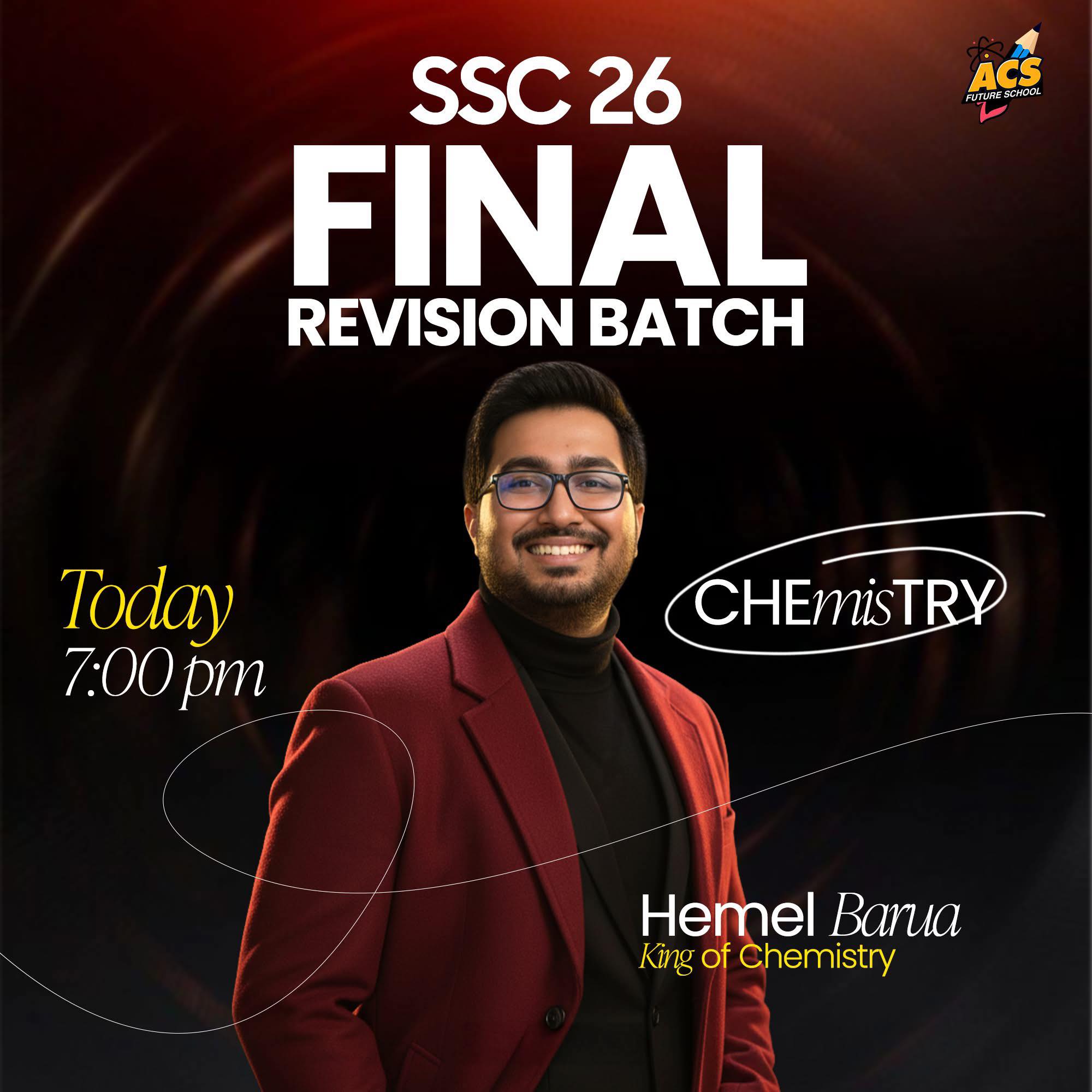 SSC 26 Batch | AFS🚀 | 𝗦𝗦𝗖𝟮𝟲 | Facebook