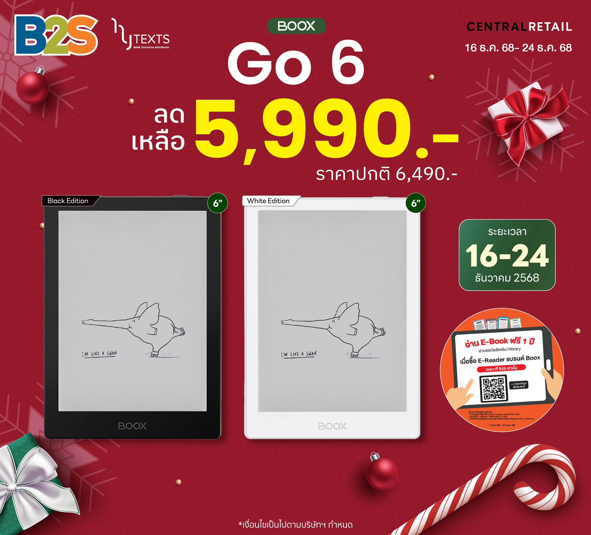 B2S Thailand - ช้อปนี้ไม่มีอ่อมสุดพิเศษ BOOX รุ่น Go 6... | Facebook