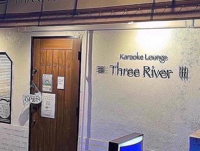 Karaoke Lounge Three River