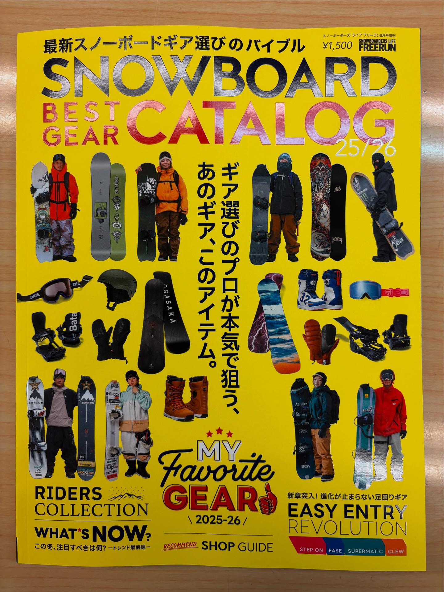 Snowboard・Ski Protector【ARK】 (@snow.ark) • Facebook