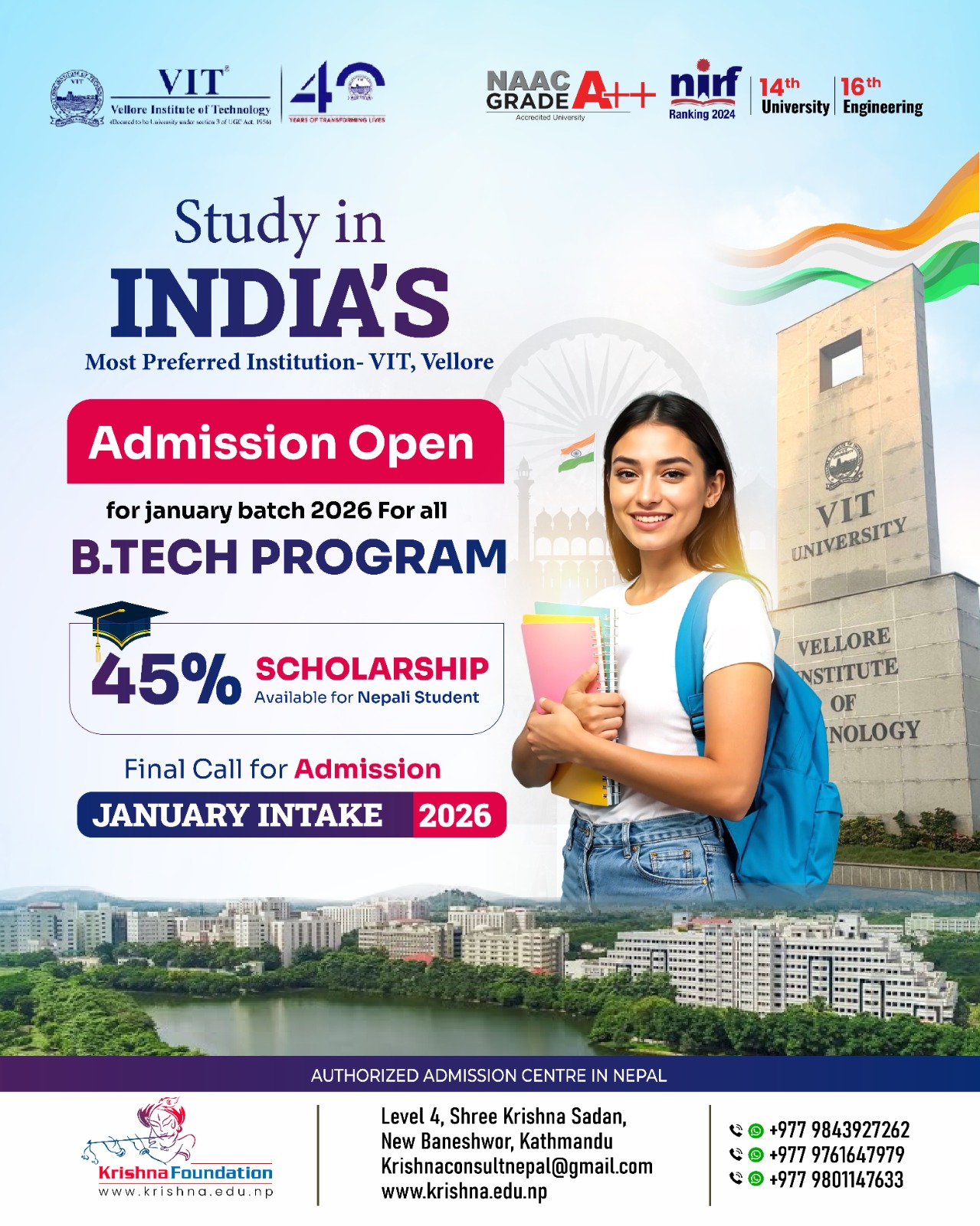 🎓 ADMISSION OPEN 2026 | SYMBIOSIS... - Krishna Foundation | Facebook