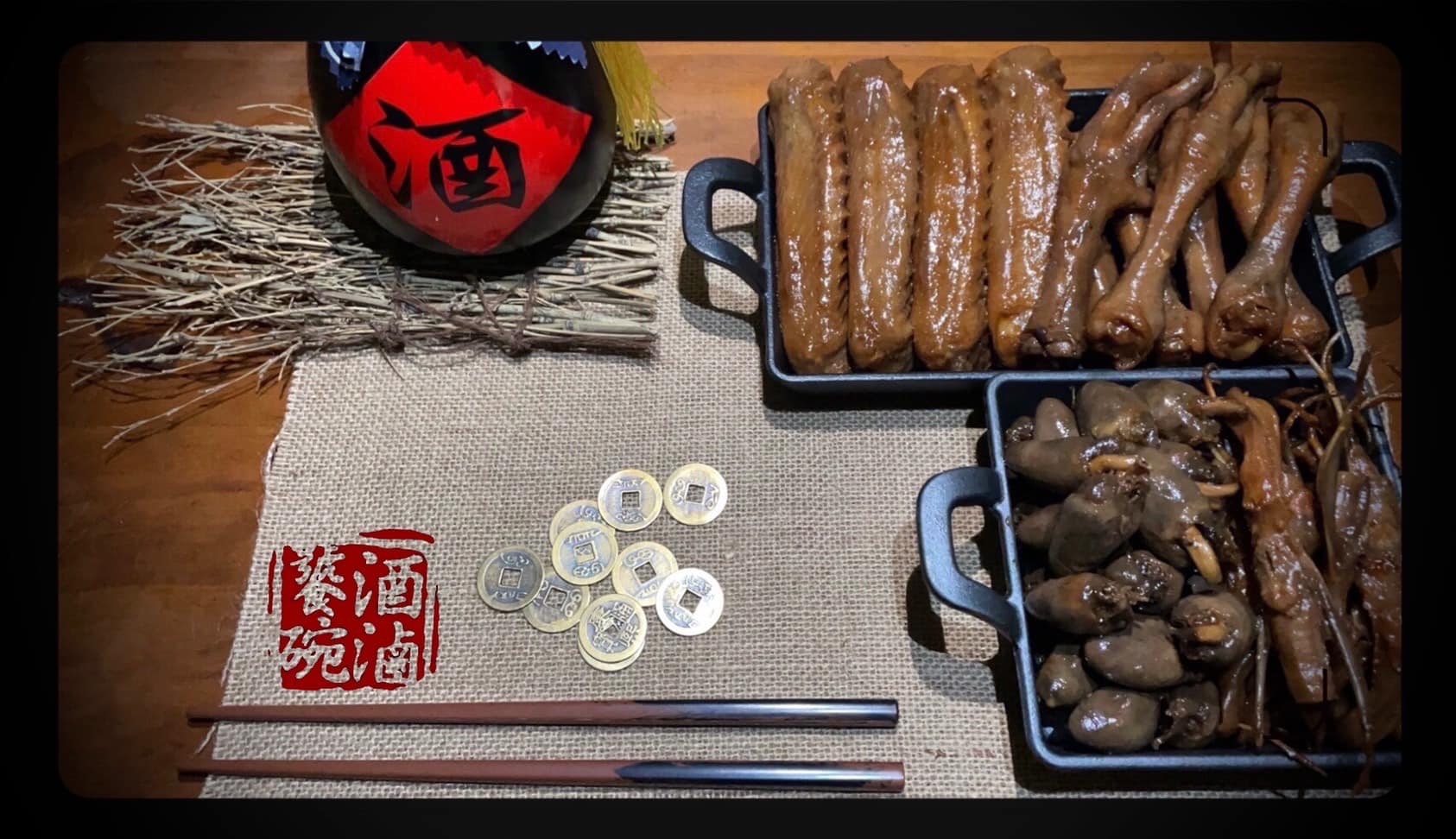 饕酒碗滷 / 即食滷味 - 感謝各位老饕試賣期間的支持👍 饕酒碗滷正式開賣啦👏👏👏 網路訂購更方便👇 👉... | Facebook