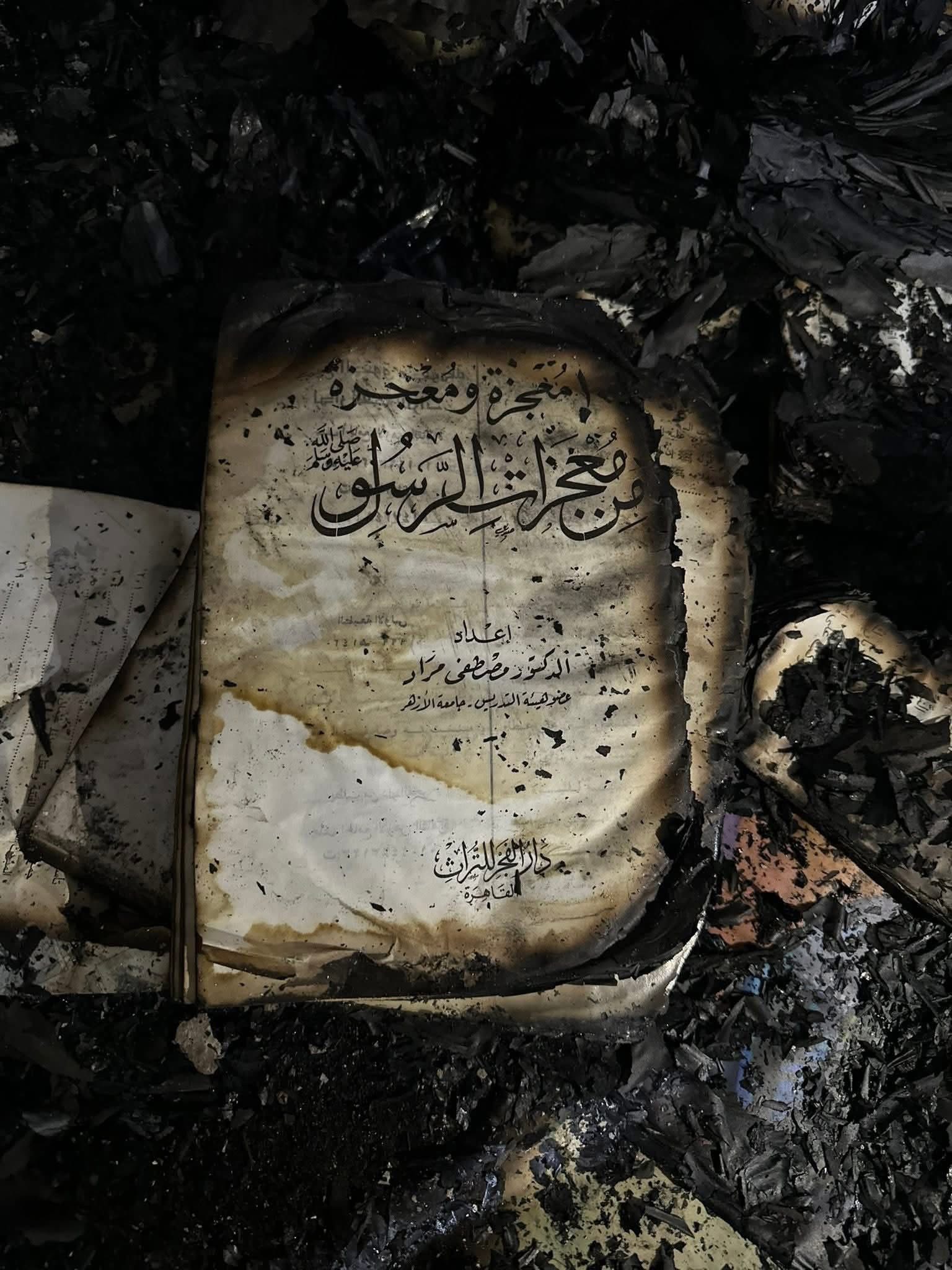 أخبار كاباو - لالوت أعلام و معالم من ارشيف تاولت في هذه العجالة نحاول ...