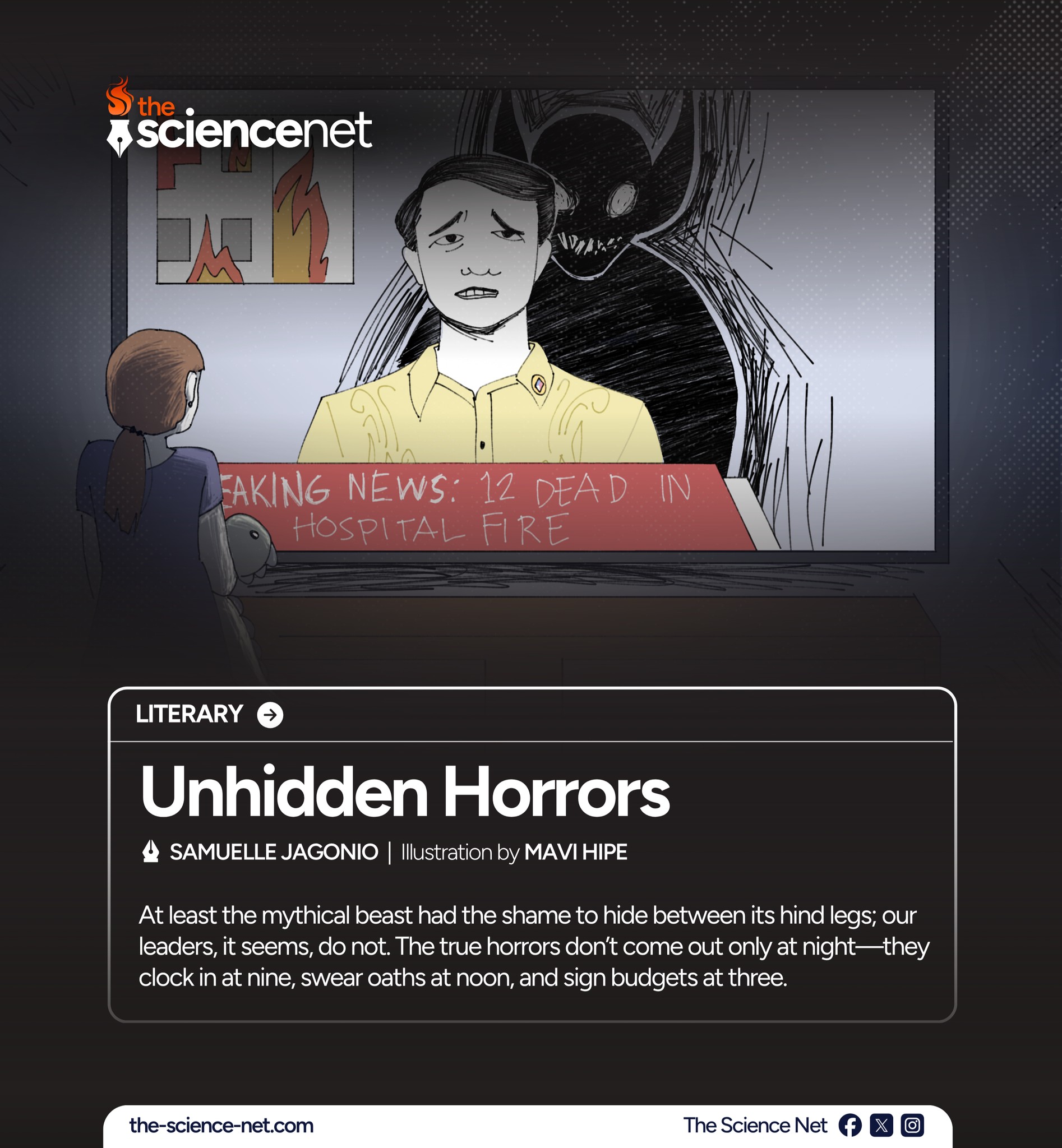The Science Net - #EVCSF2025 | 𝗗𝗔𝗬 𝟭 𝗧𝗔𝗟𝗟𝗬 𝗧𝗛𝗘 𝗥𝗘𝗖𝗞𝗢𝗡𝗜𝗡𝗚... | Facebook