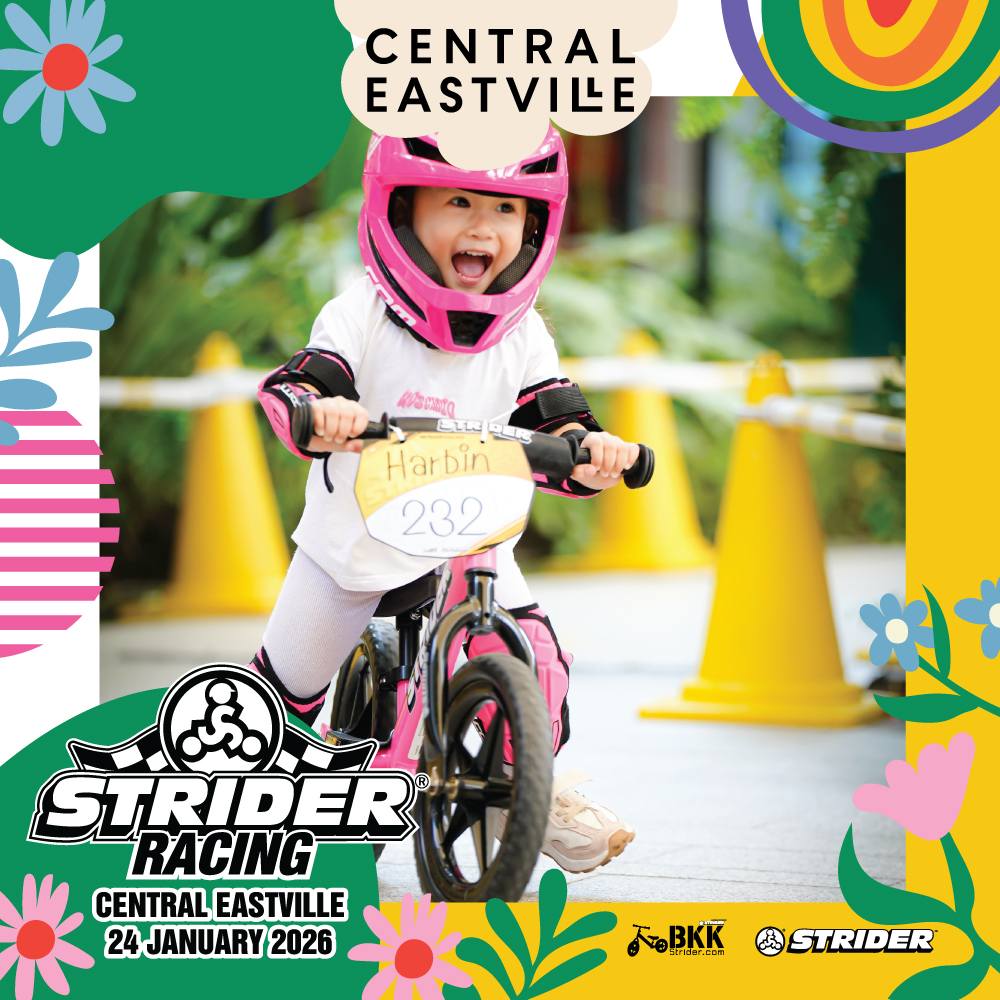 #FinalCall... - Strider Thailand | Facebook