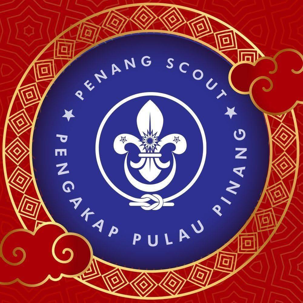 Jom ~ Jumpa Di Jambori Pengakap... - Pengakap Pulau Pinang | Facebook