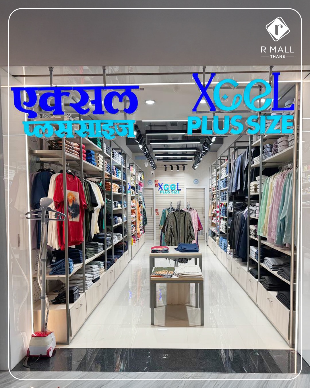 R-Mall Thane - The Xcel Plus Size Store is now serving... | Facebook