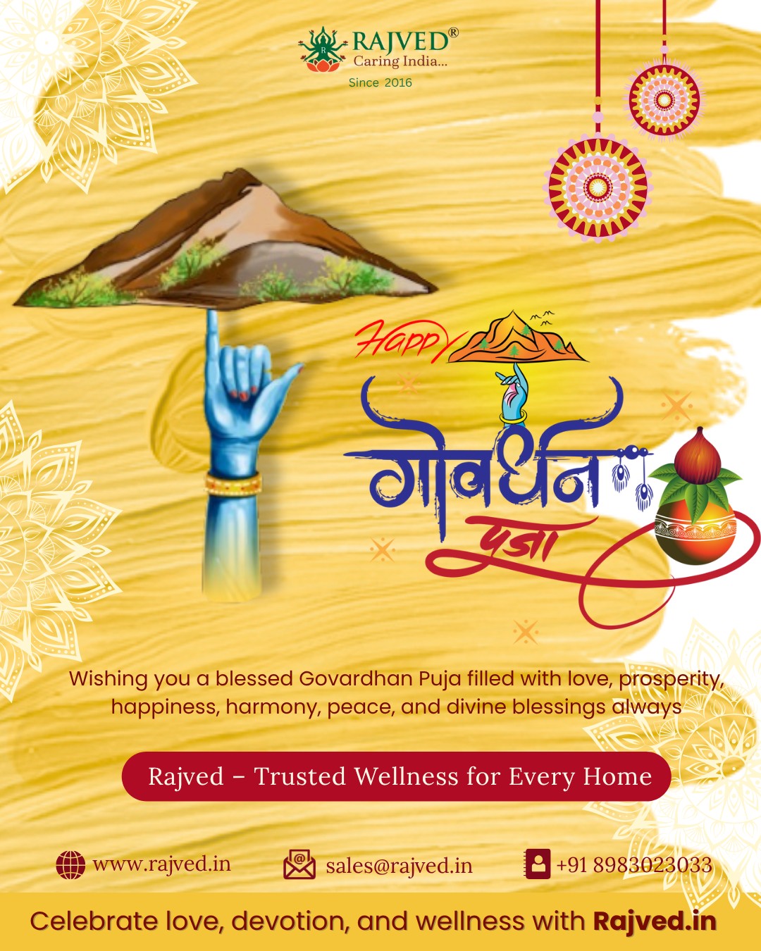 Rajved.in | Pune
