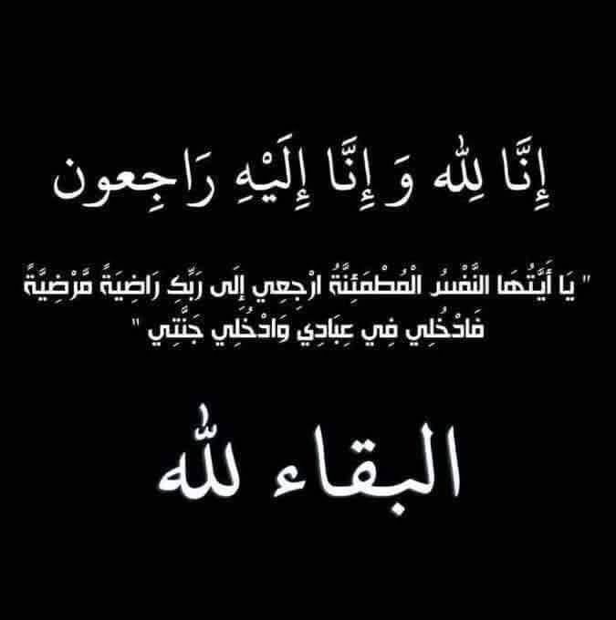 .«ويأتيك الفرج من حيث لا تدري» هكذا كان ختام رحلتنا بعد نفاد كمية ...