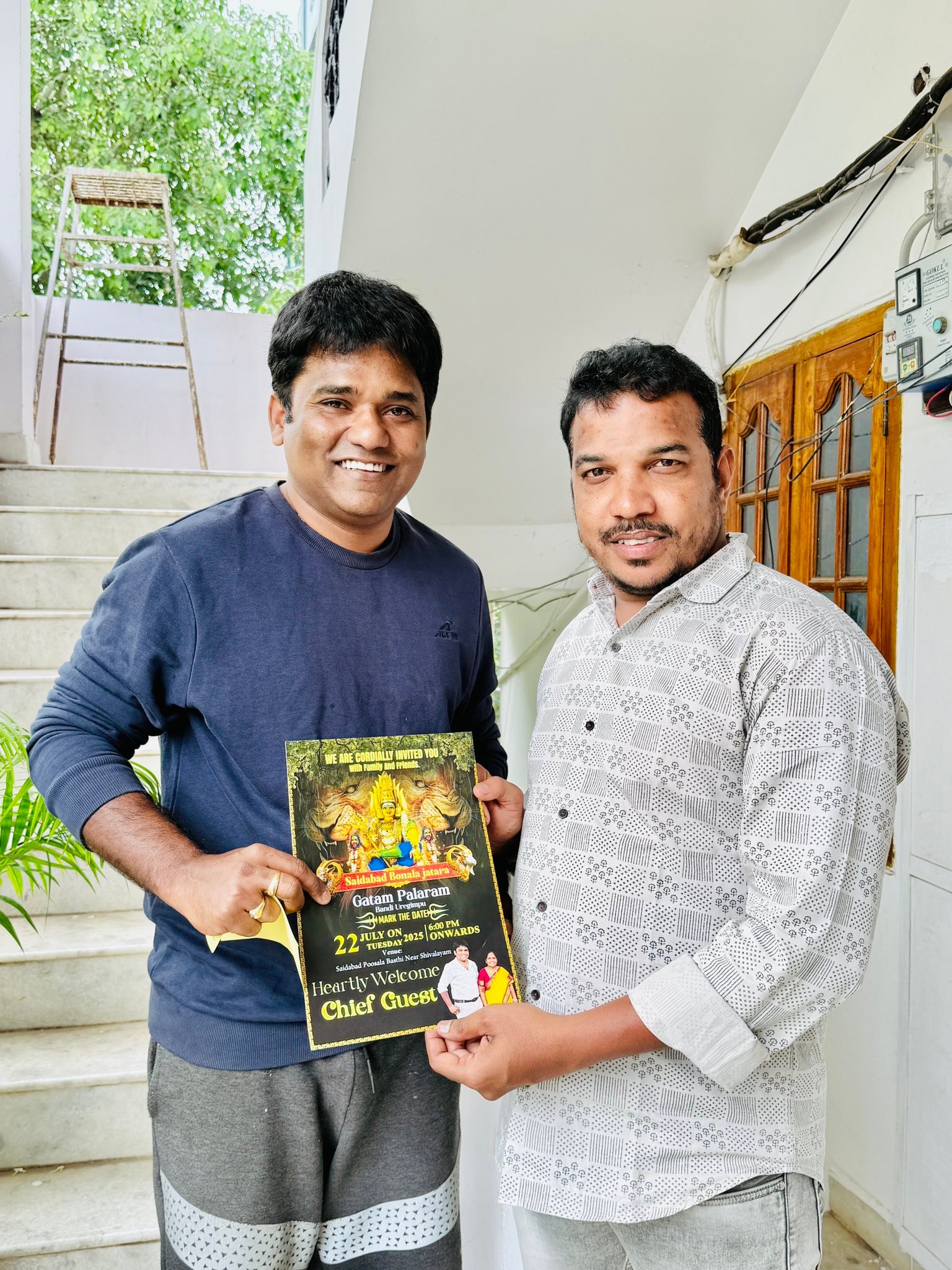 BN Raju - BRS Party