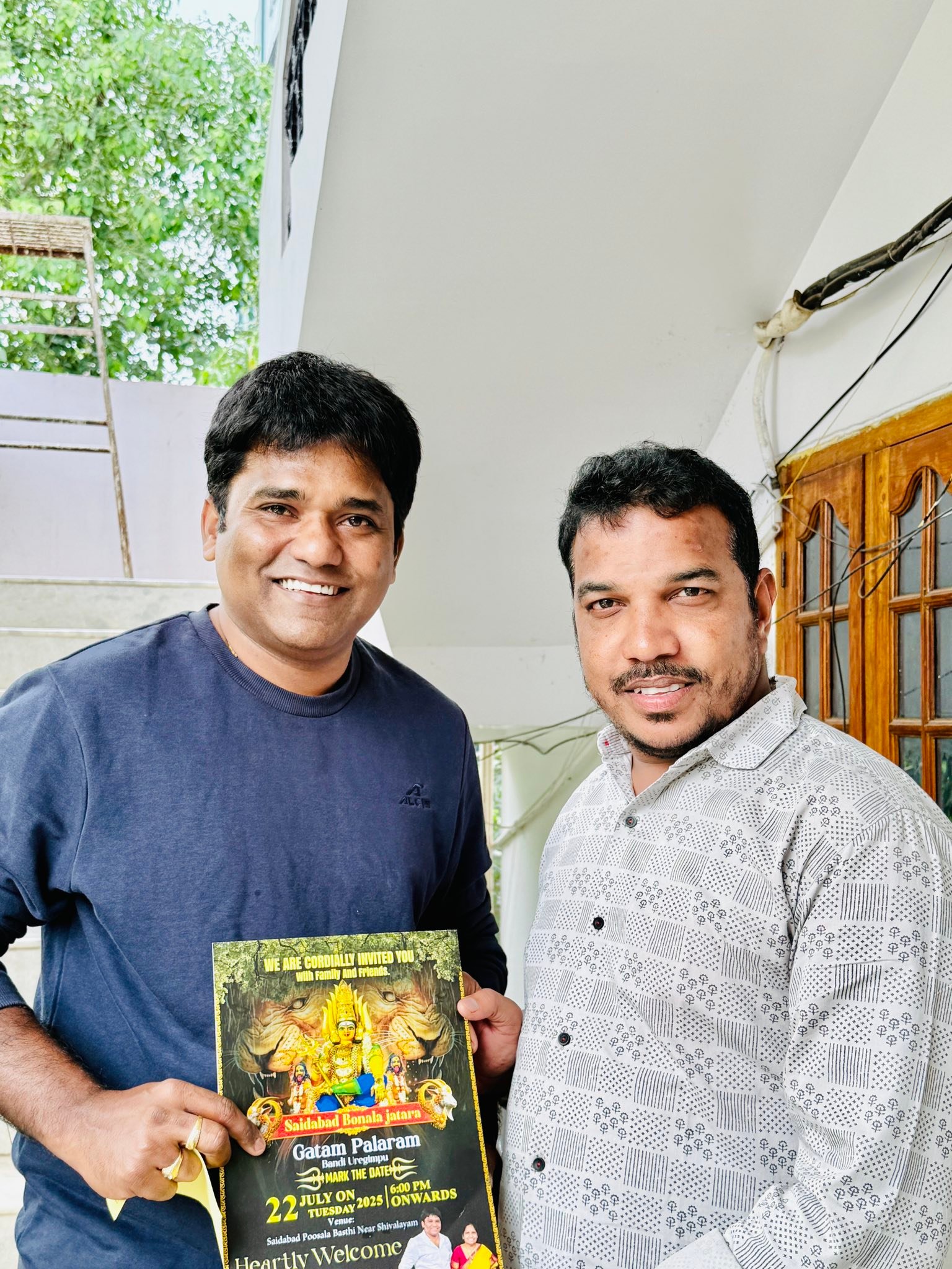 BN Raju - BRS Party
