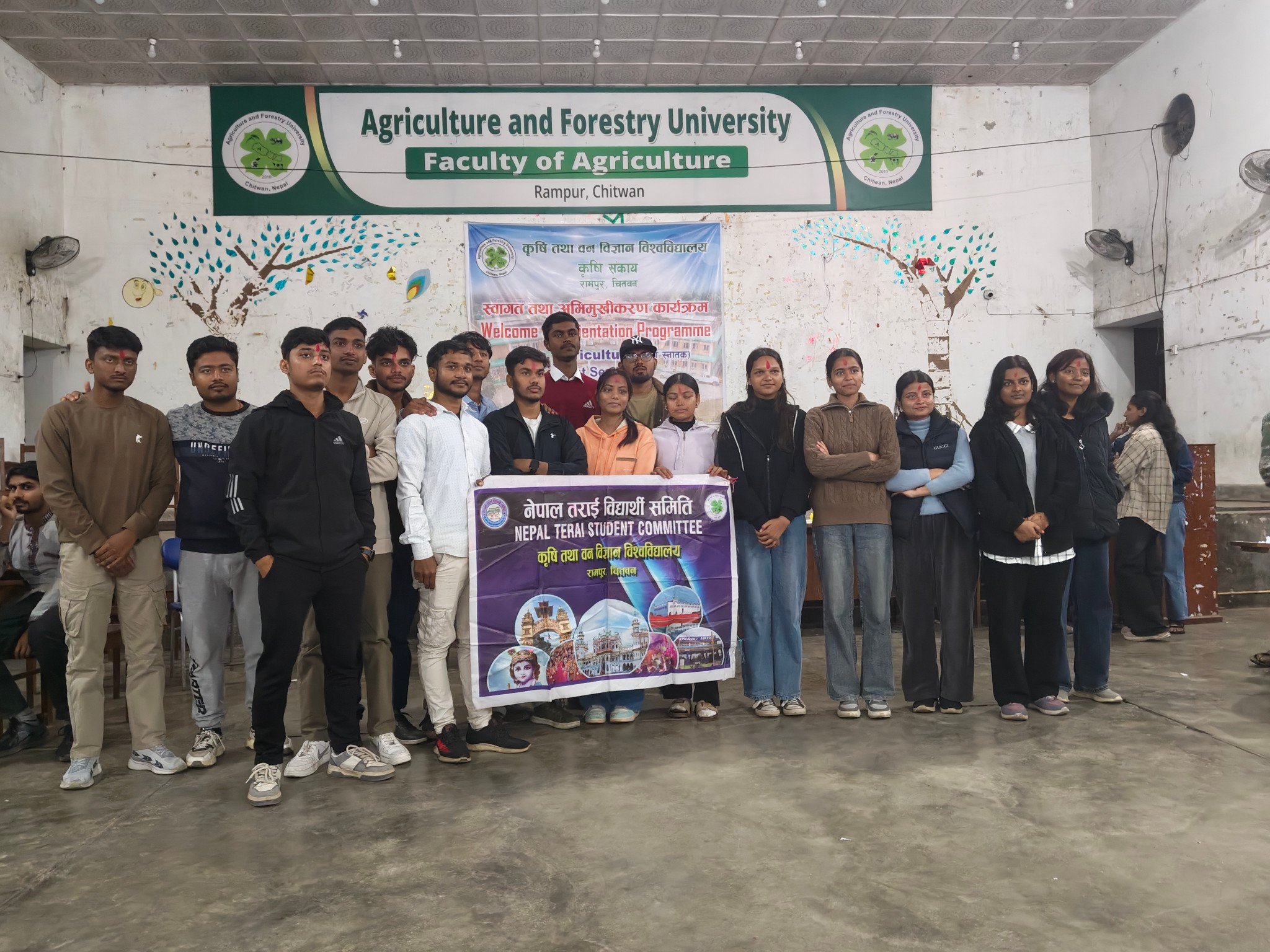 NTSC - AFU Rampur,Chitwan... - NTSC - AFU Rampur,Chitwan