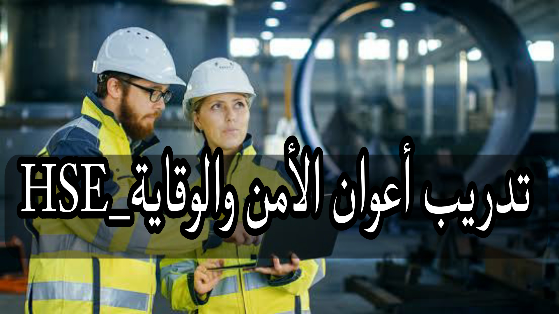 🔴هام: بعد ان... - متربصين اتصالات الجزائر شهادة التحكم المهني | Facebook