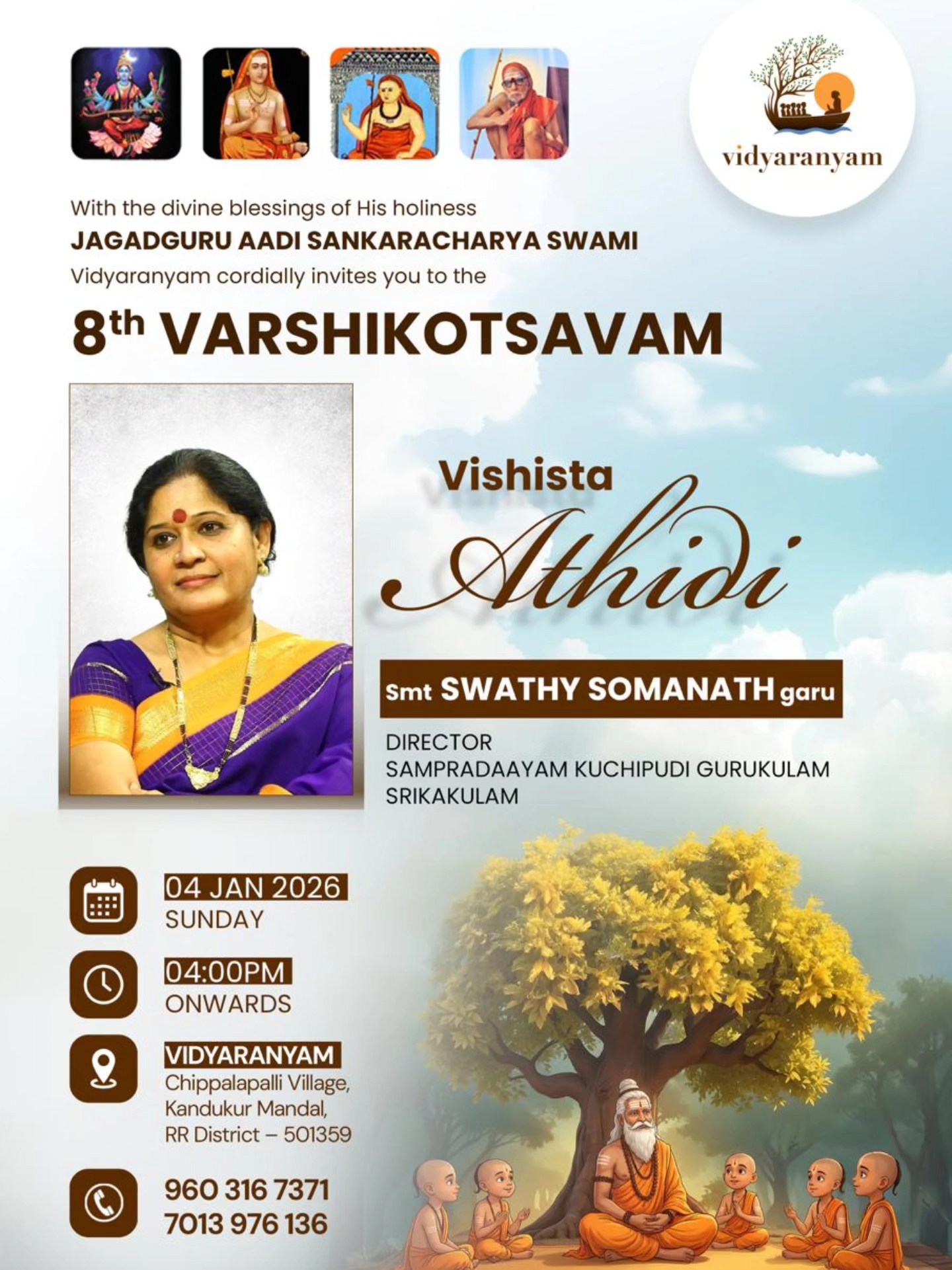 Vidyaranyam - With profound reverence and heartfelt joy, Vidyaranyam is ...