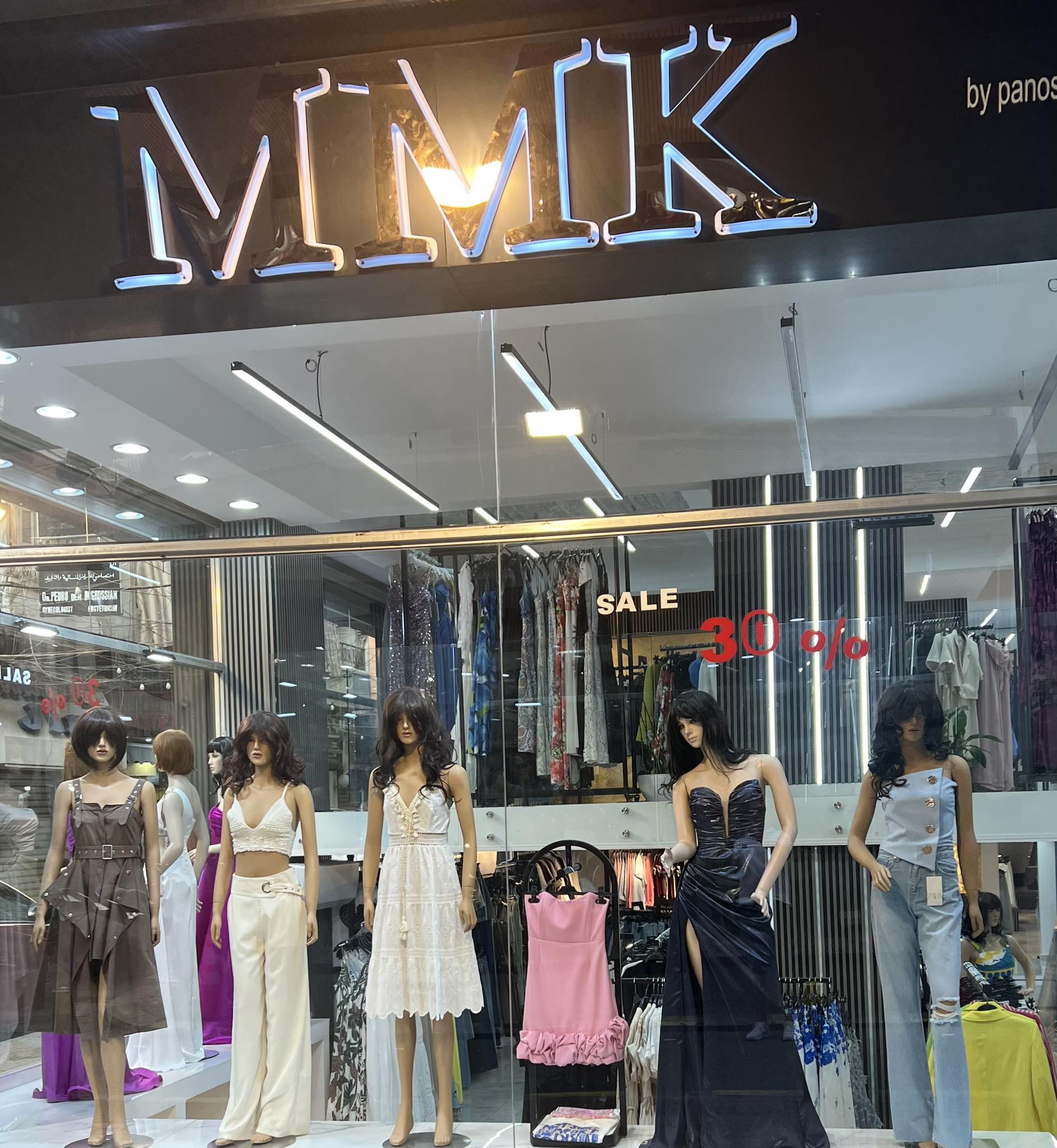 MMk fashion