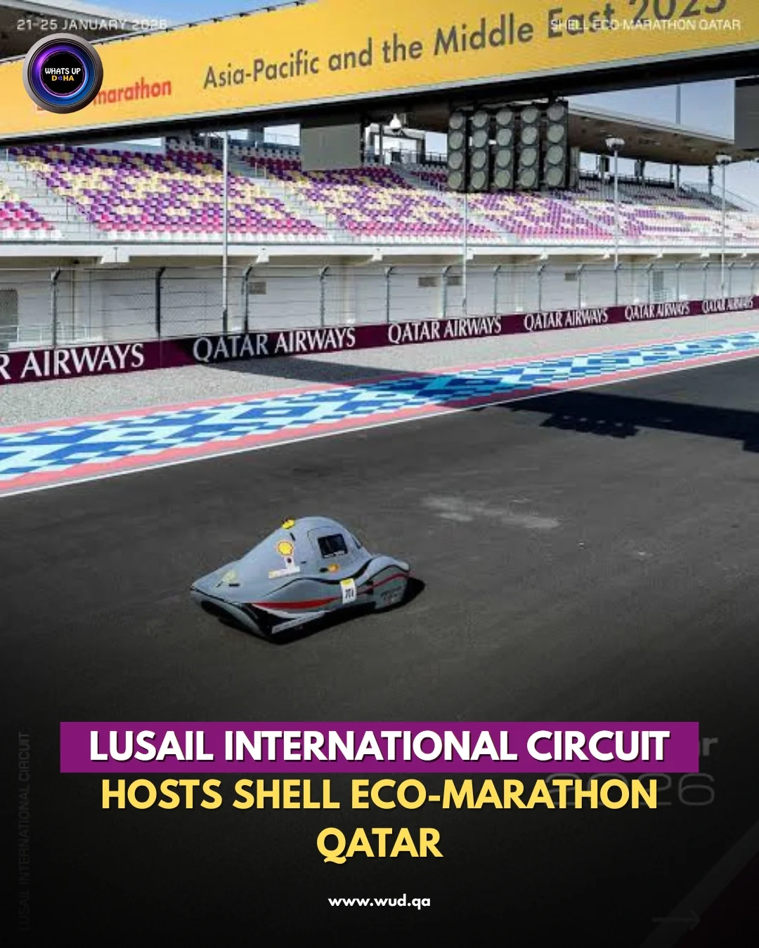 WHATS - Lusail International Circuit (LIC) has successfully hosted the ...