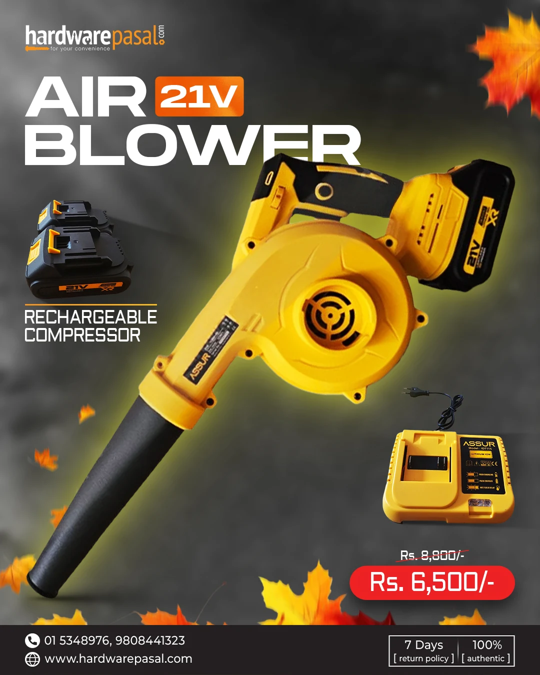 Hardwarepasal.com - ⚡ Power Air. Zero Wires. Anywhere! ⚡ Meet the 21V ...