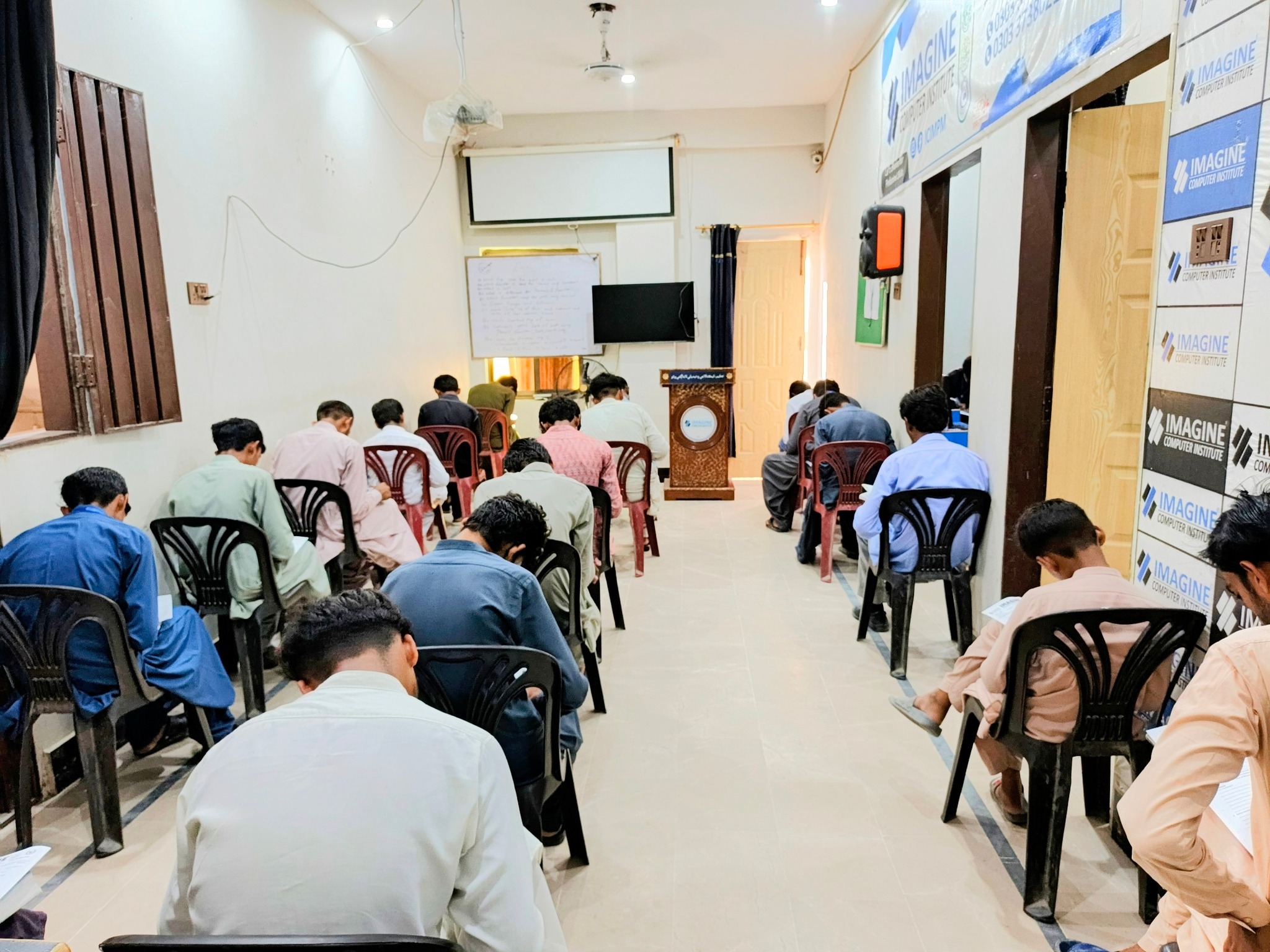 Imagine Computer Institute | Mirpur Mathelo