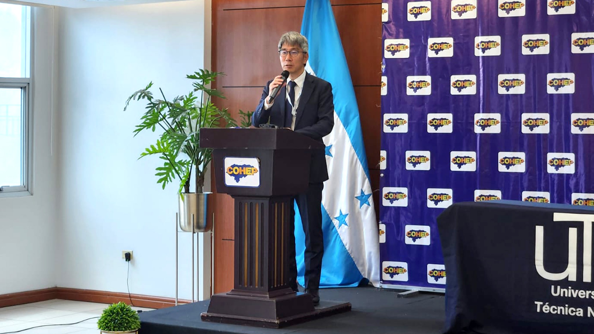 Cohep-Oficial - 🚀 El #COHEP junto a JICA Honduras y... | Facebook