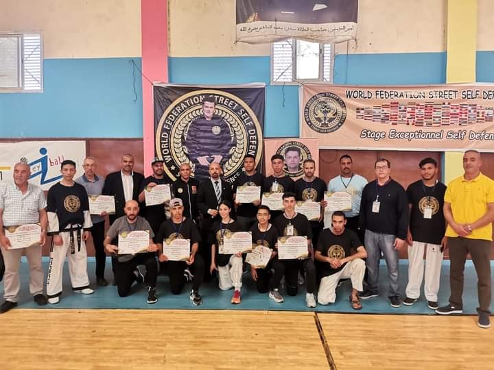 World Fedration Street Self Defense | Meydan-e Azadi