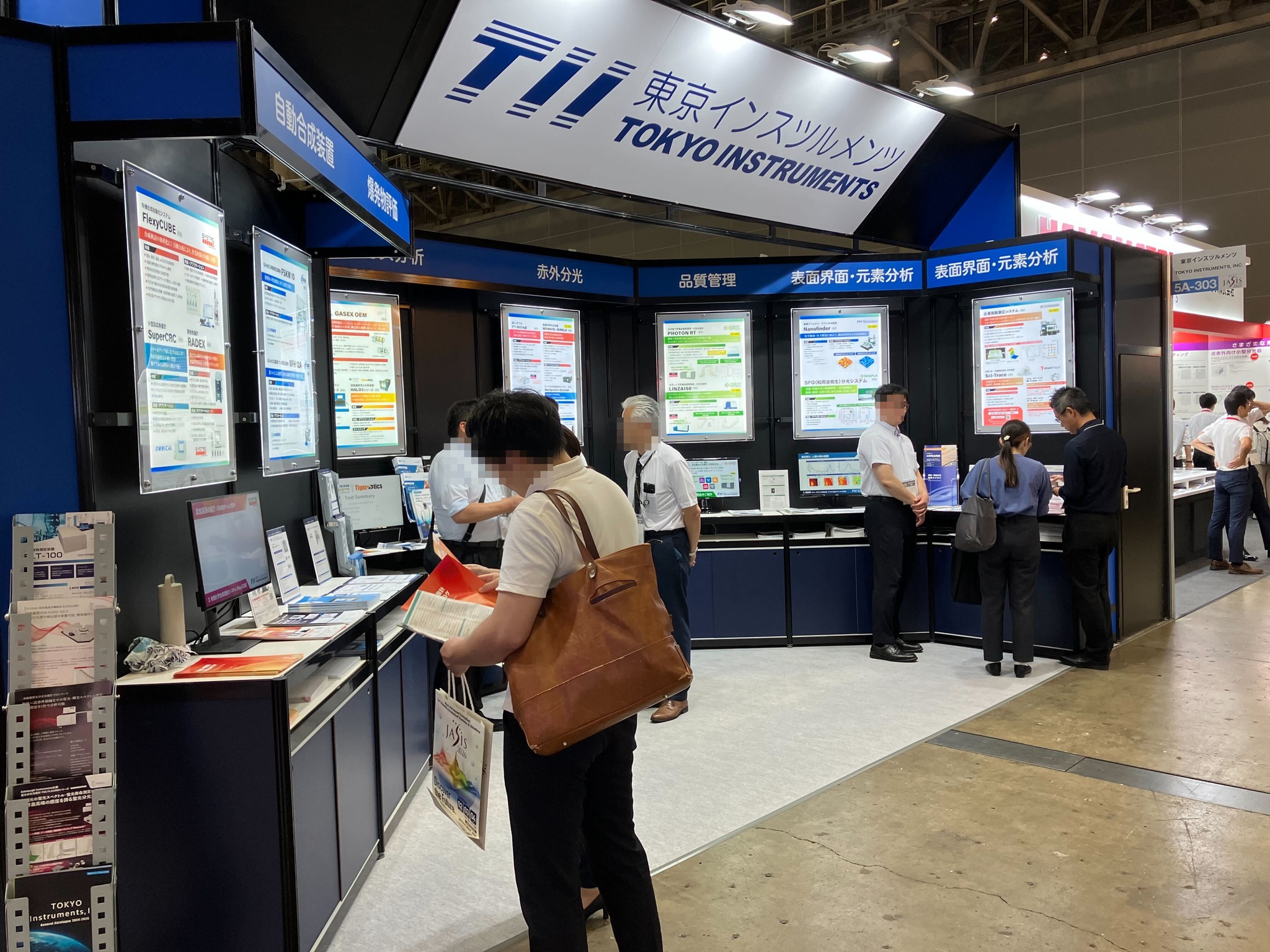 東京インスツルメンツ - 東京インスツルメンツ added a new photo.