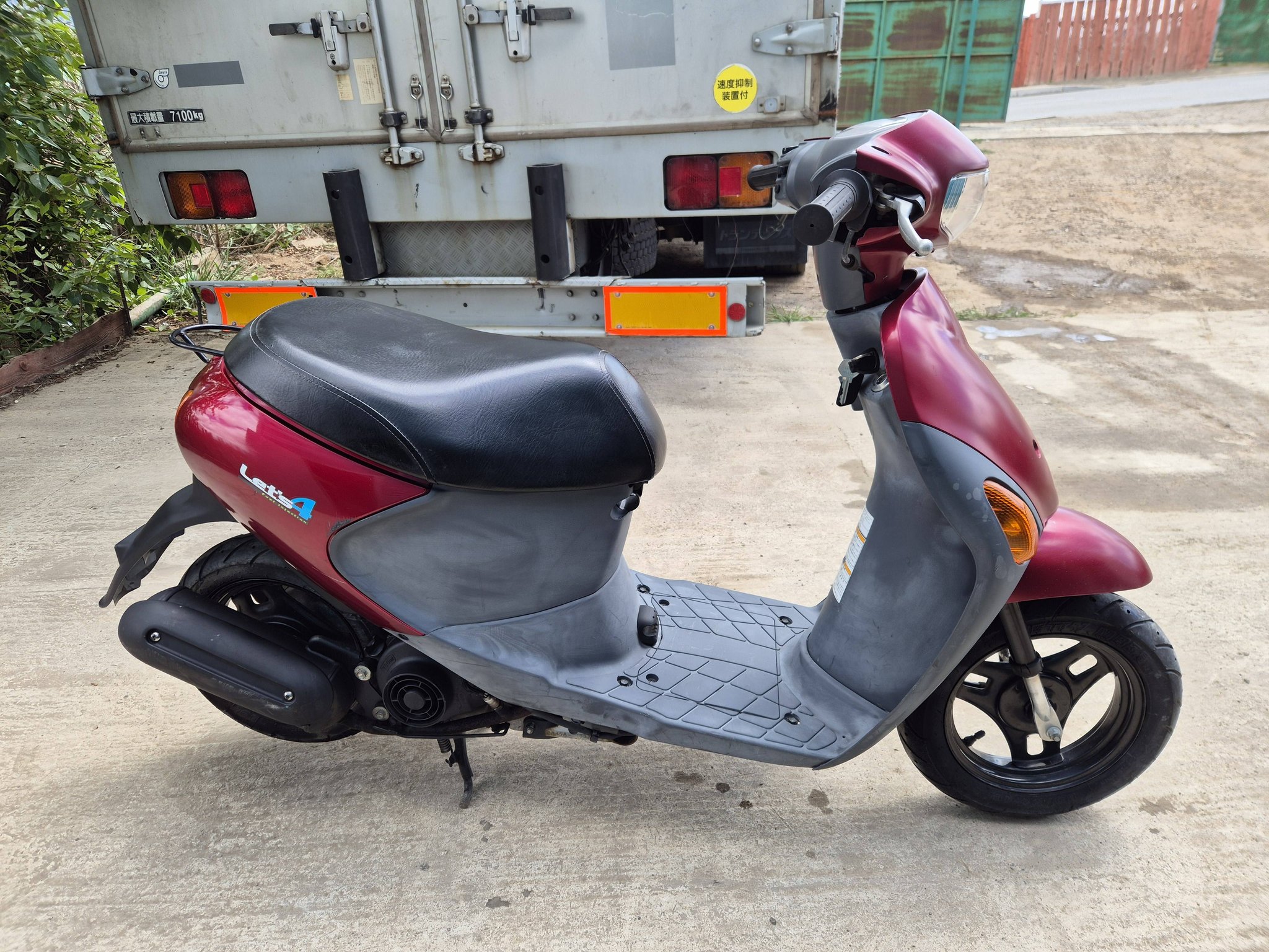 りょう Japan honda dio 50cc