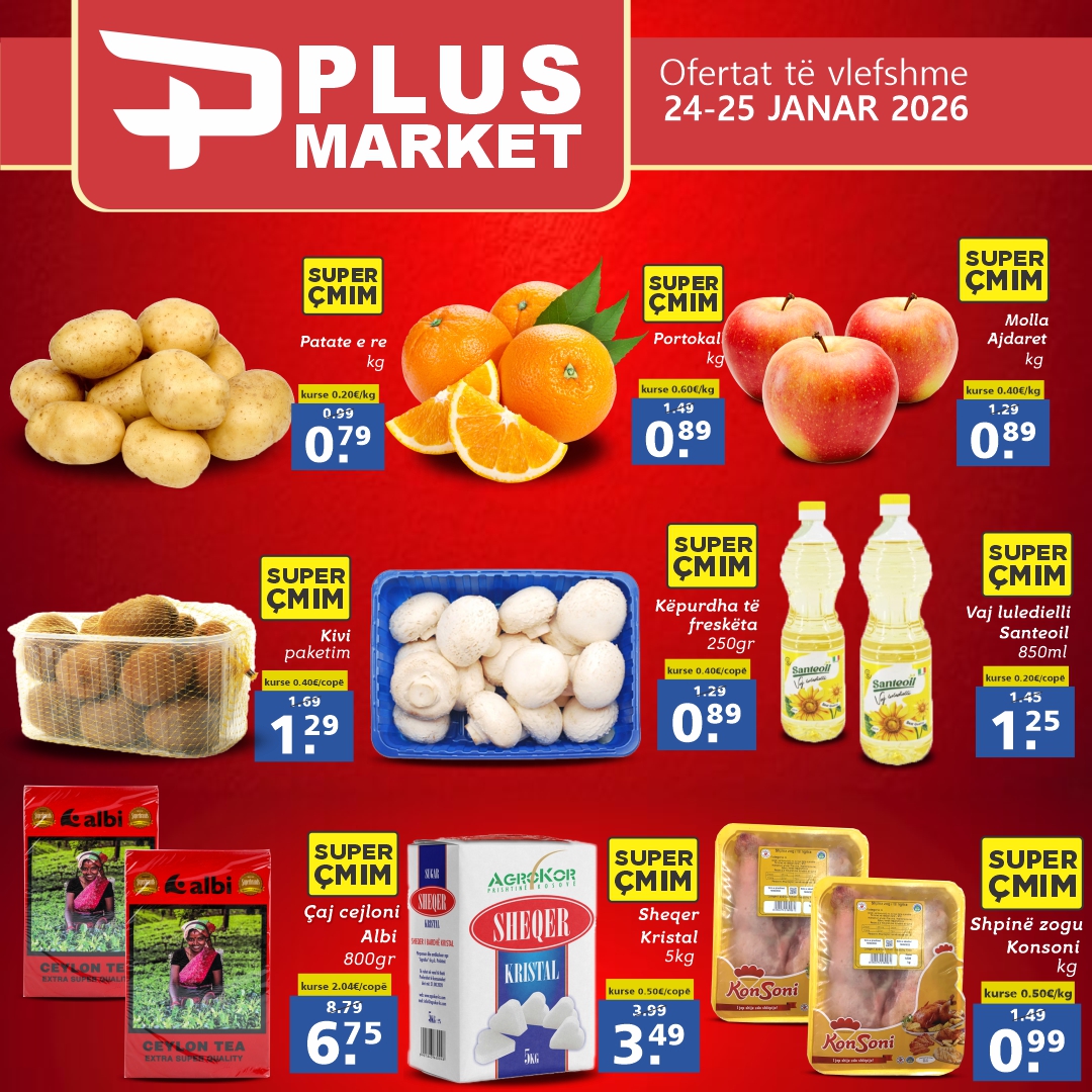 Plus Market | Ferizaj