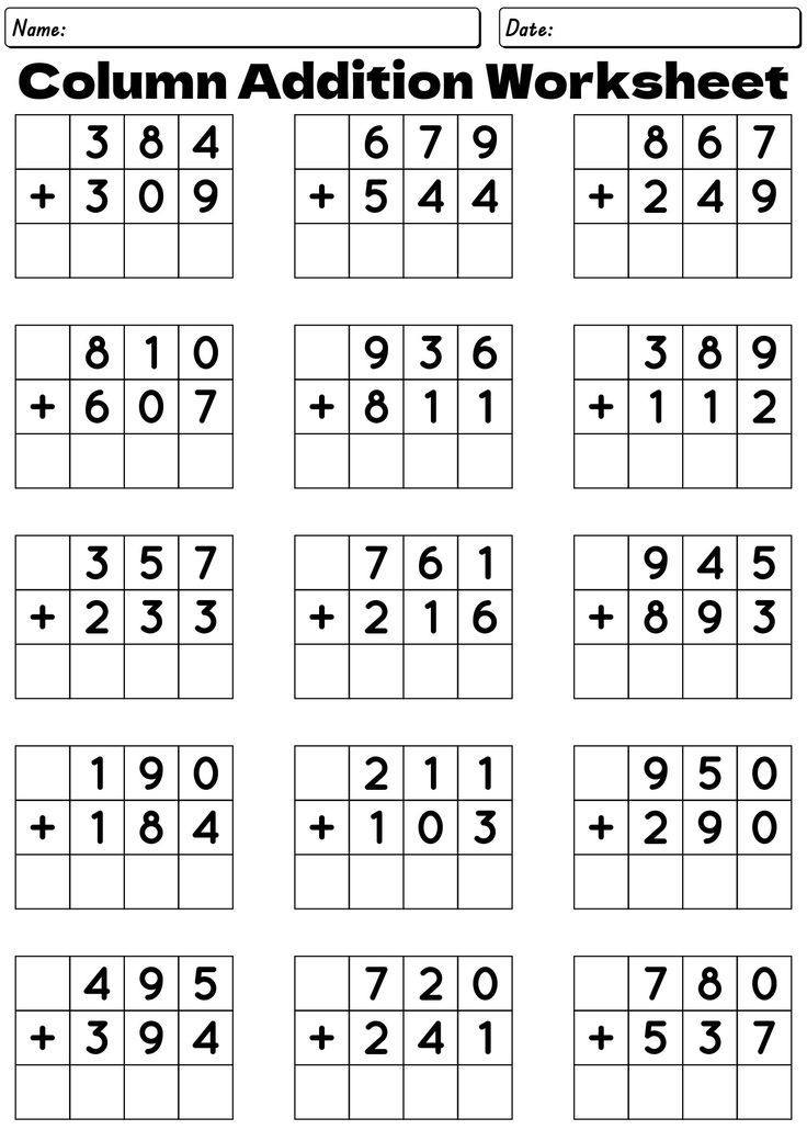 📘 Master the Basics! Fun Math... - Divine Light Special | Facebook