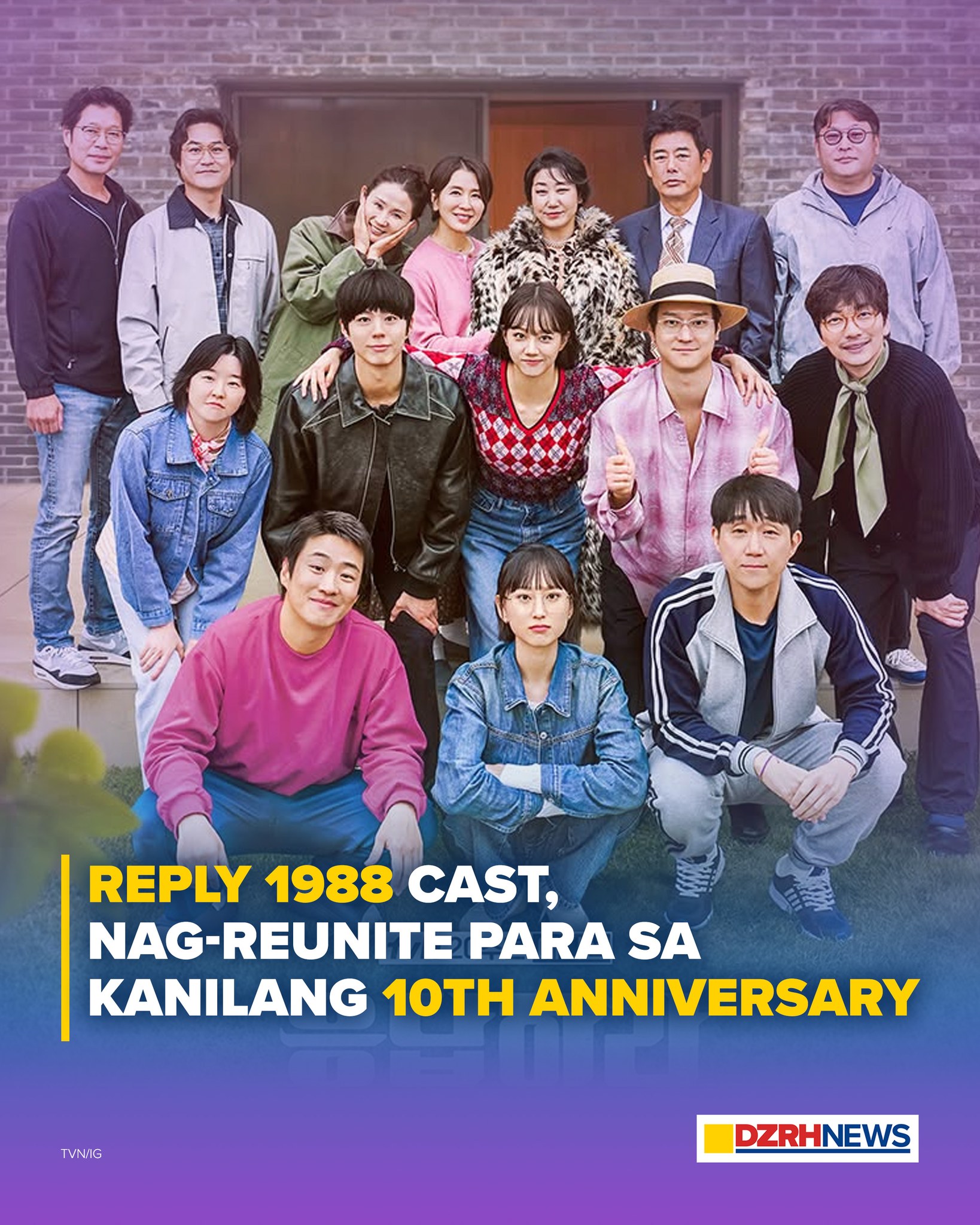 DZRH - OUR SSANGMUN-DONG FAMILY 🥹🫶🏼 Isang trip down memory lane ang ...