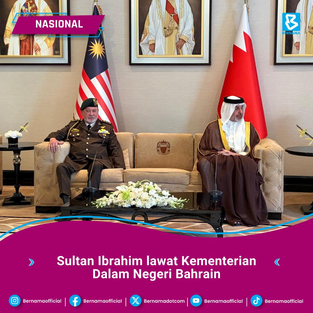 BERNAMA - #Bahrain Seri Paduka Baginda Yang di-Pertuan Agong Sultan ...