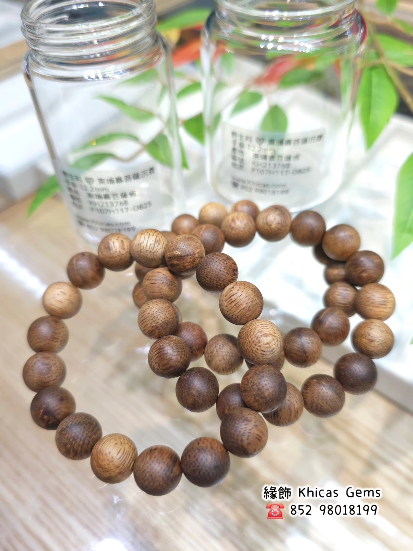 天然野生料💚 柬埔寨菩薩棋沉香手串12.2mm 💰 $19800 🥰 好香的咸柑桔