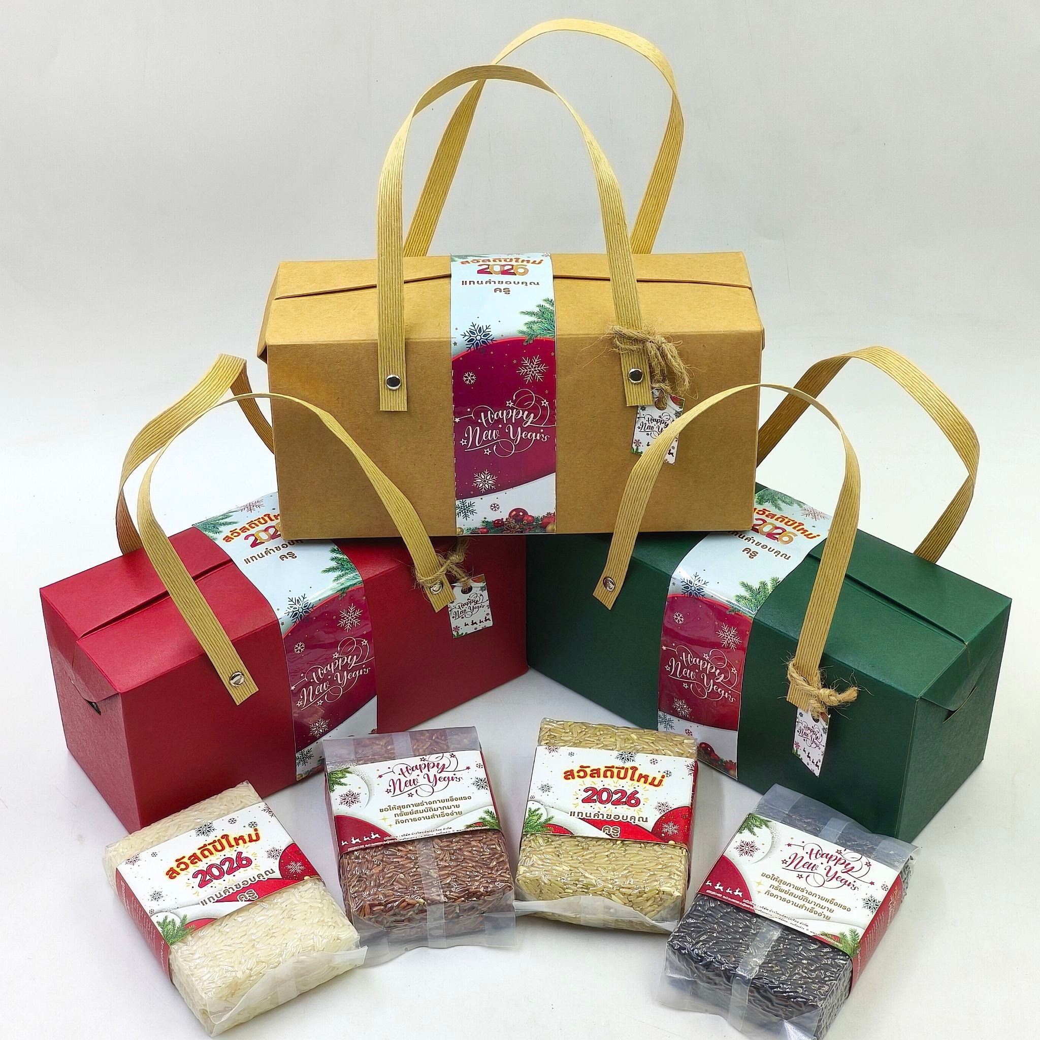 บริษัท - ชุด Box set ของขวัญปีใหม่ 2569 ‼️ พิมพ์ชื่อ โลโก้ ออกแบบ ขั้น ...