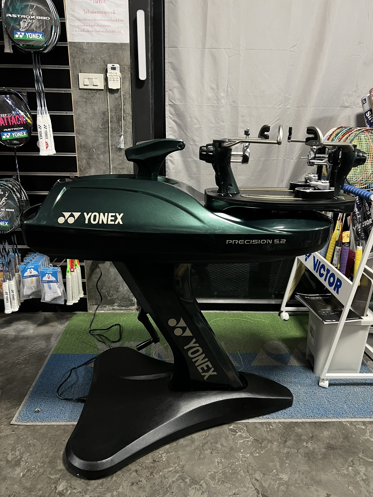 MamMoth - เครื่องขึ้นเอ็น Yonex Precision 5.2 Stringing Machine รุ่น ...