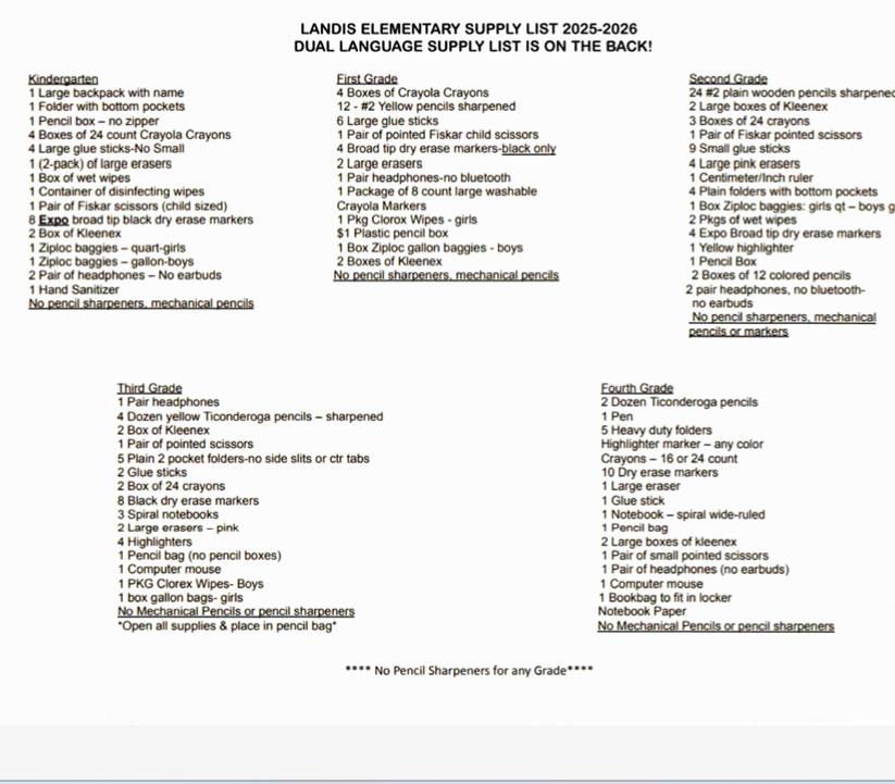 2025-2026 School Supply List