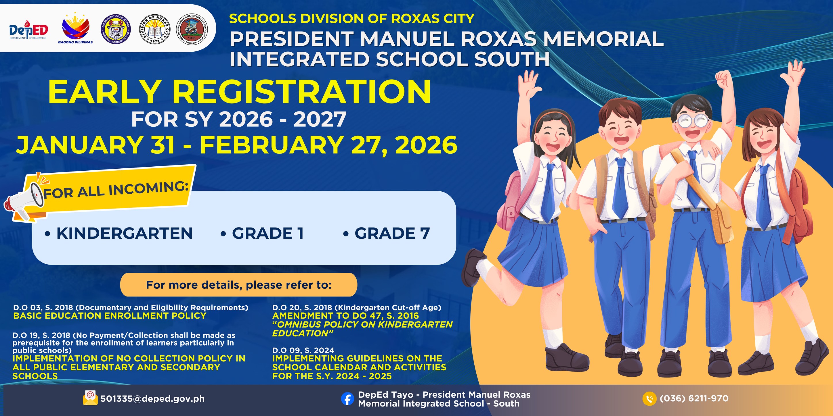 DepEd President Manuel Roxas Memorial Integrated School South | Roxas