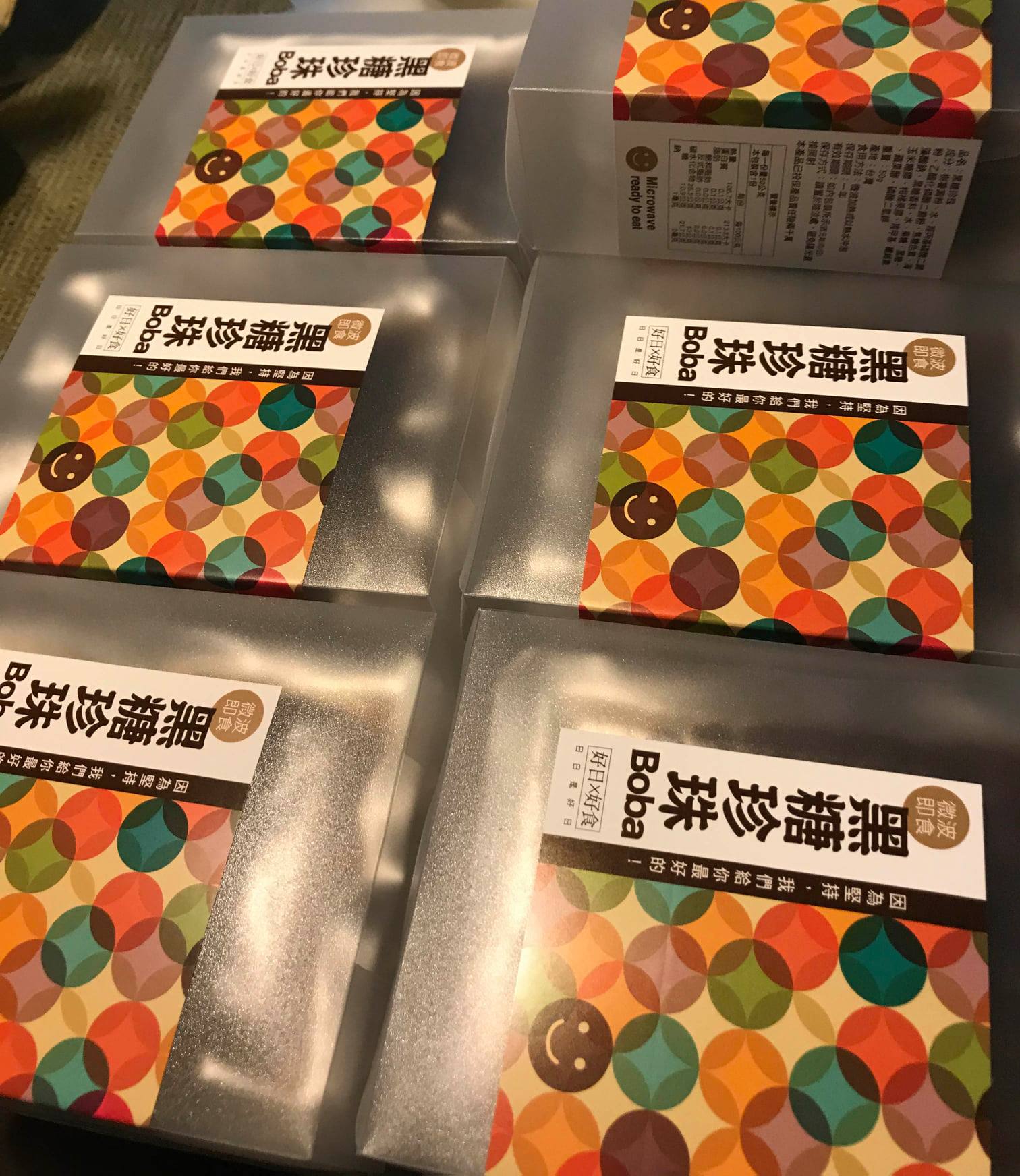 好日好食ｈoliji 首頁 Facebook