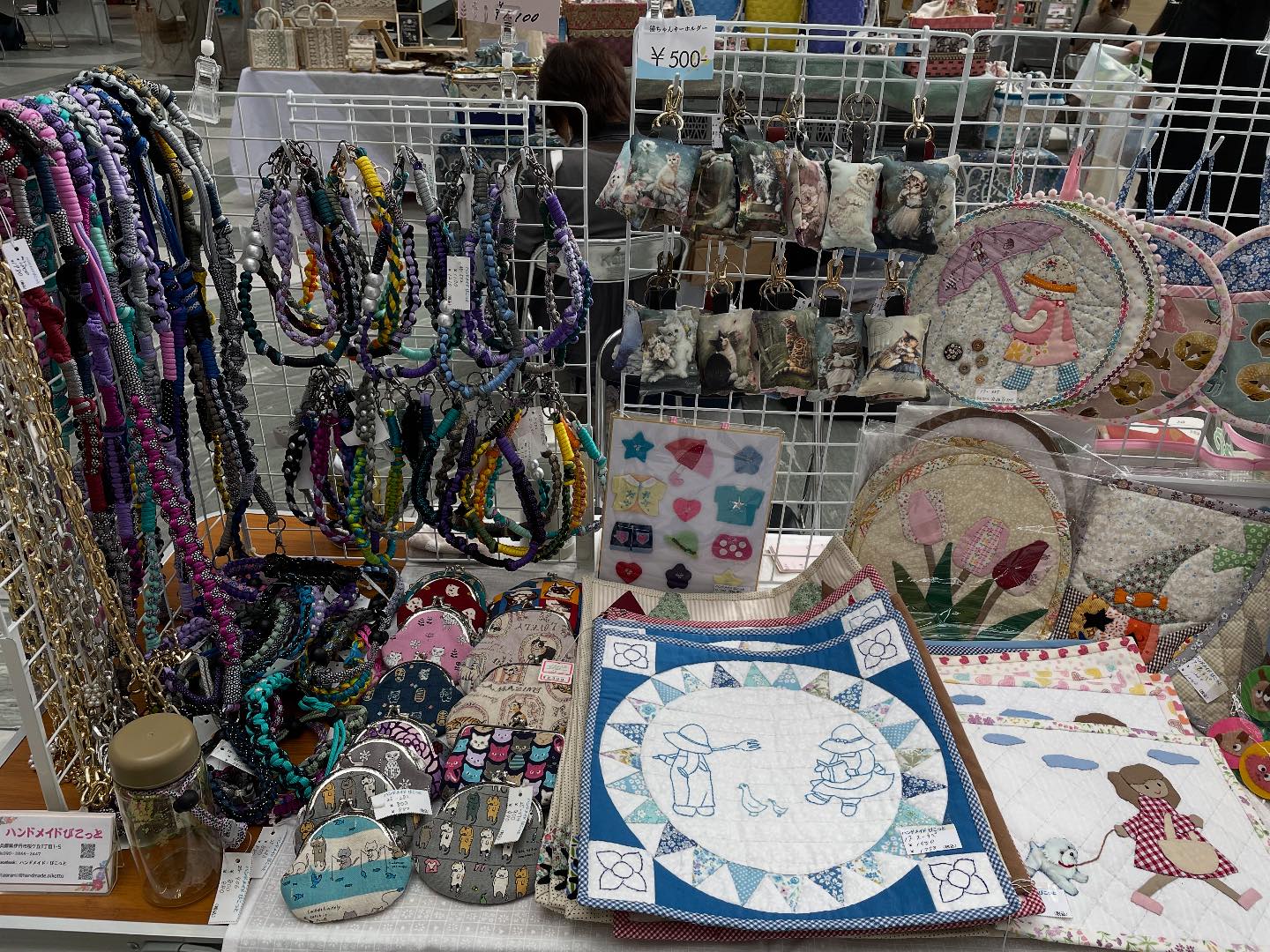 ハンドメイド・ぴこっと (@handmade.picot) • Facebook