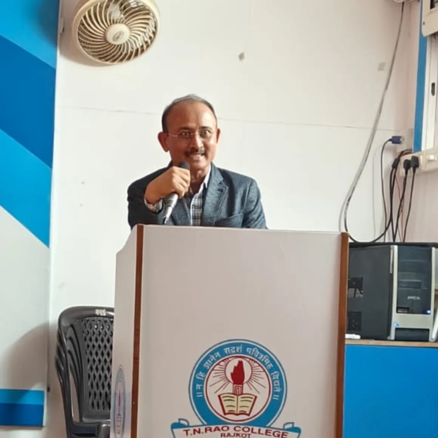 T. N. Rao College added a new photo. - T. N. Rao College