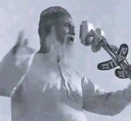 RM Rana Munna