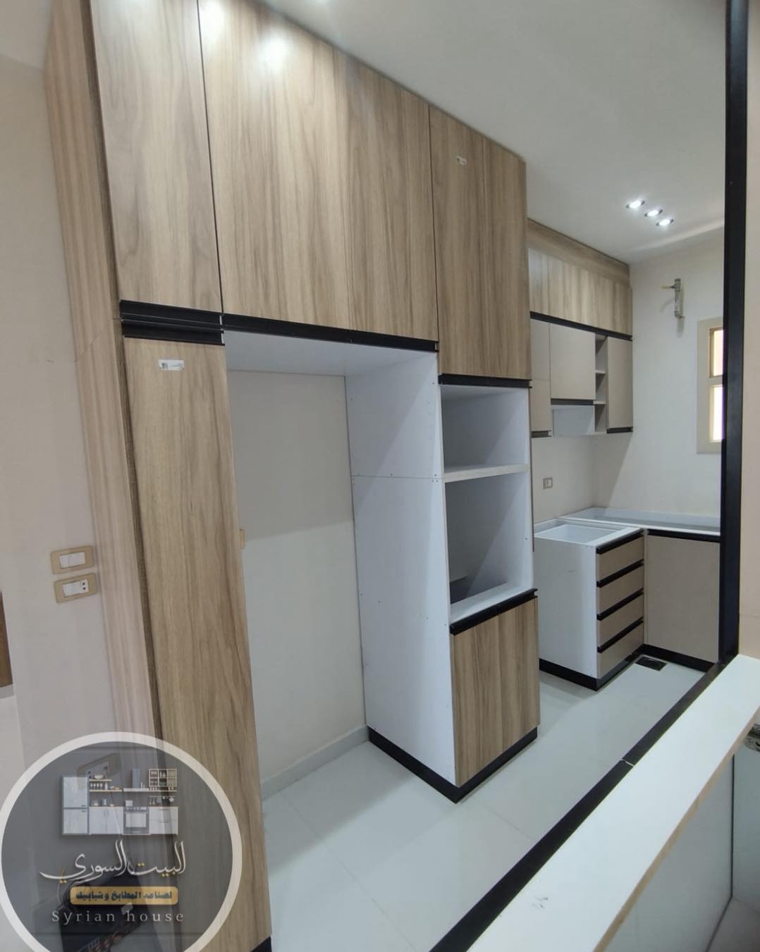 Syrian House Kitchen | Alexandria